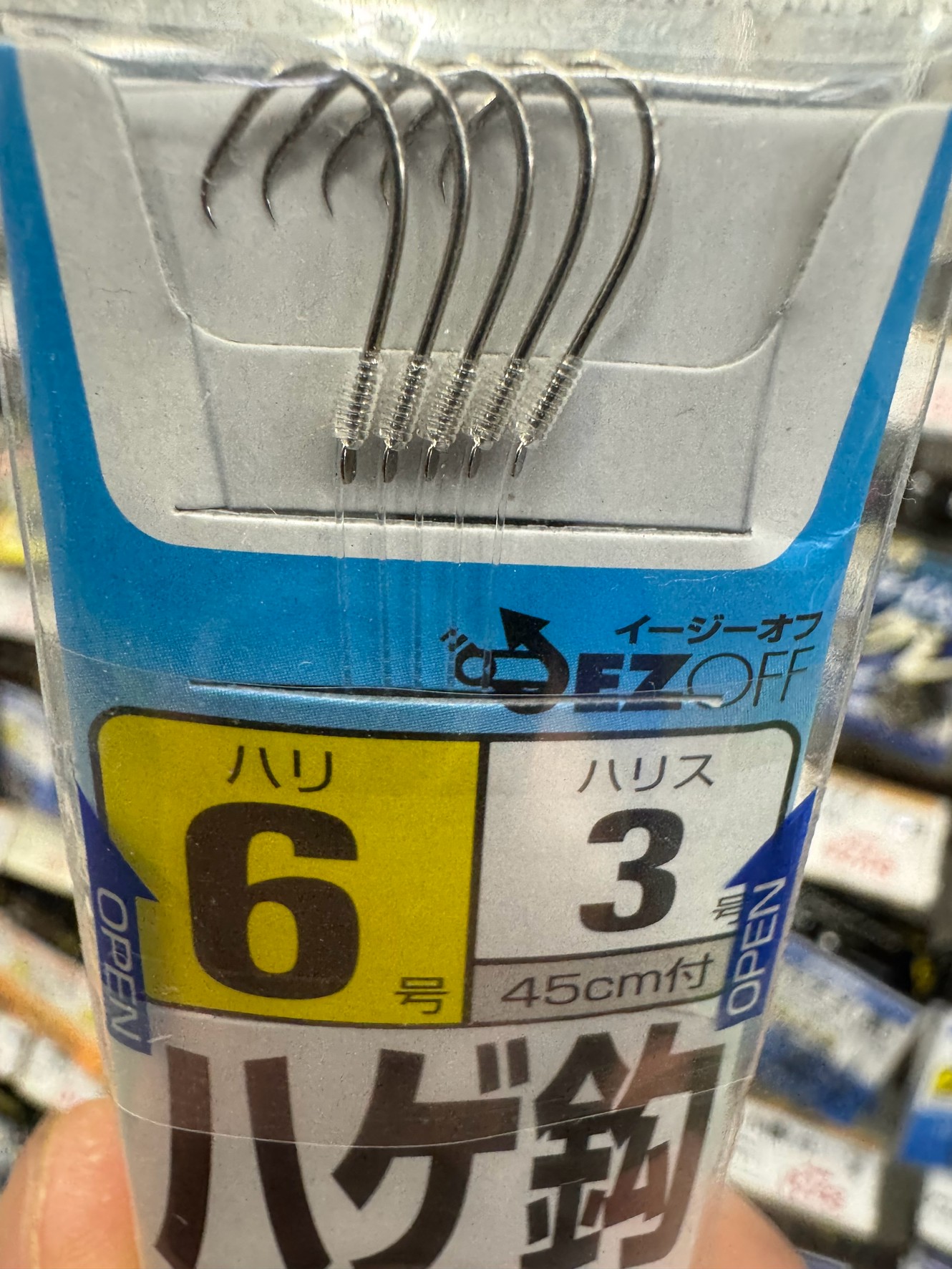 カワハギ針の形状とその意味。釣太郎