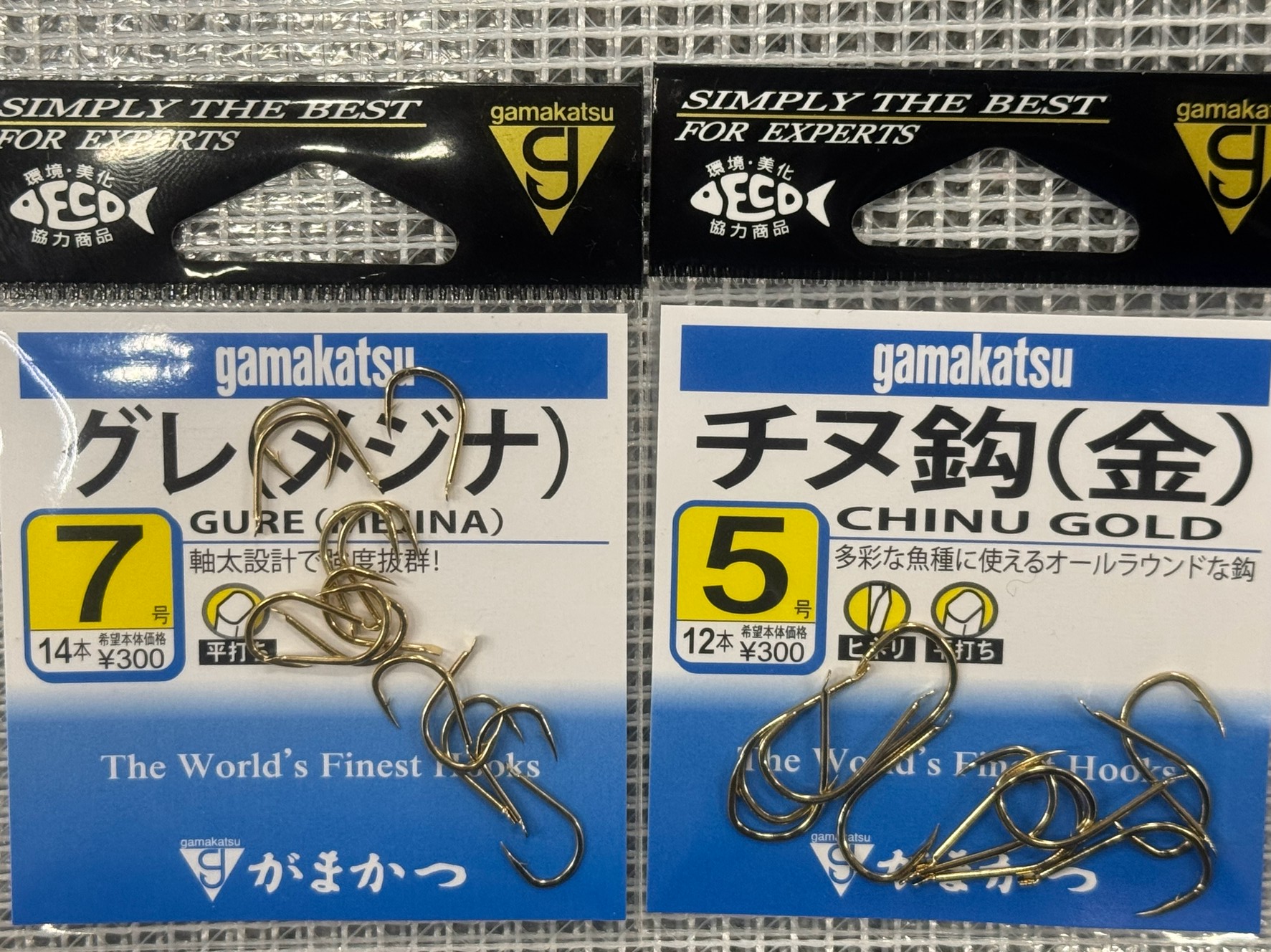 【グレ針 vs チヌ針】構造の違いと用途を徹底解説！釣太郎