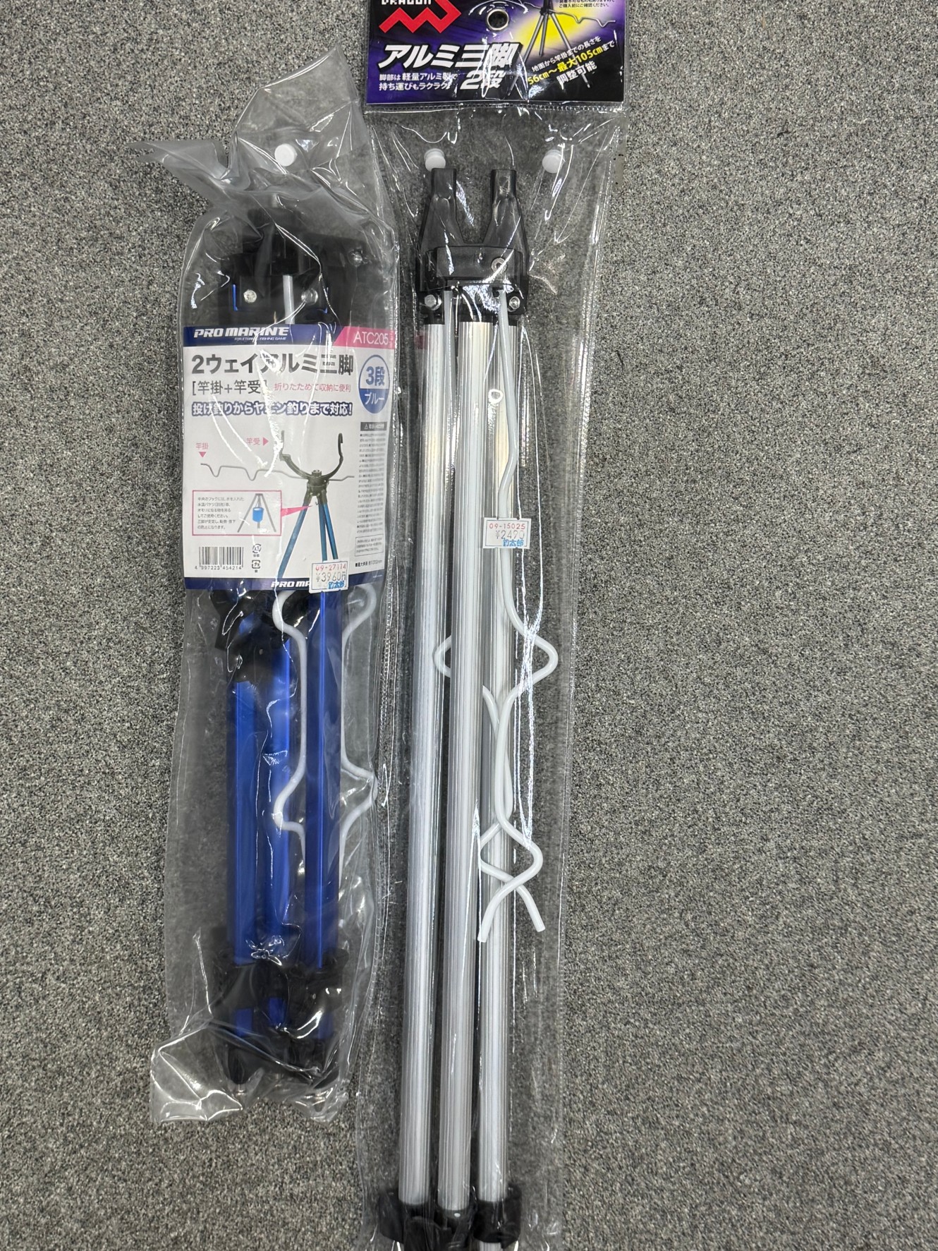 春の大型アオリイカ売りに三脚竿受け売れています。釣太郎