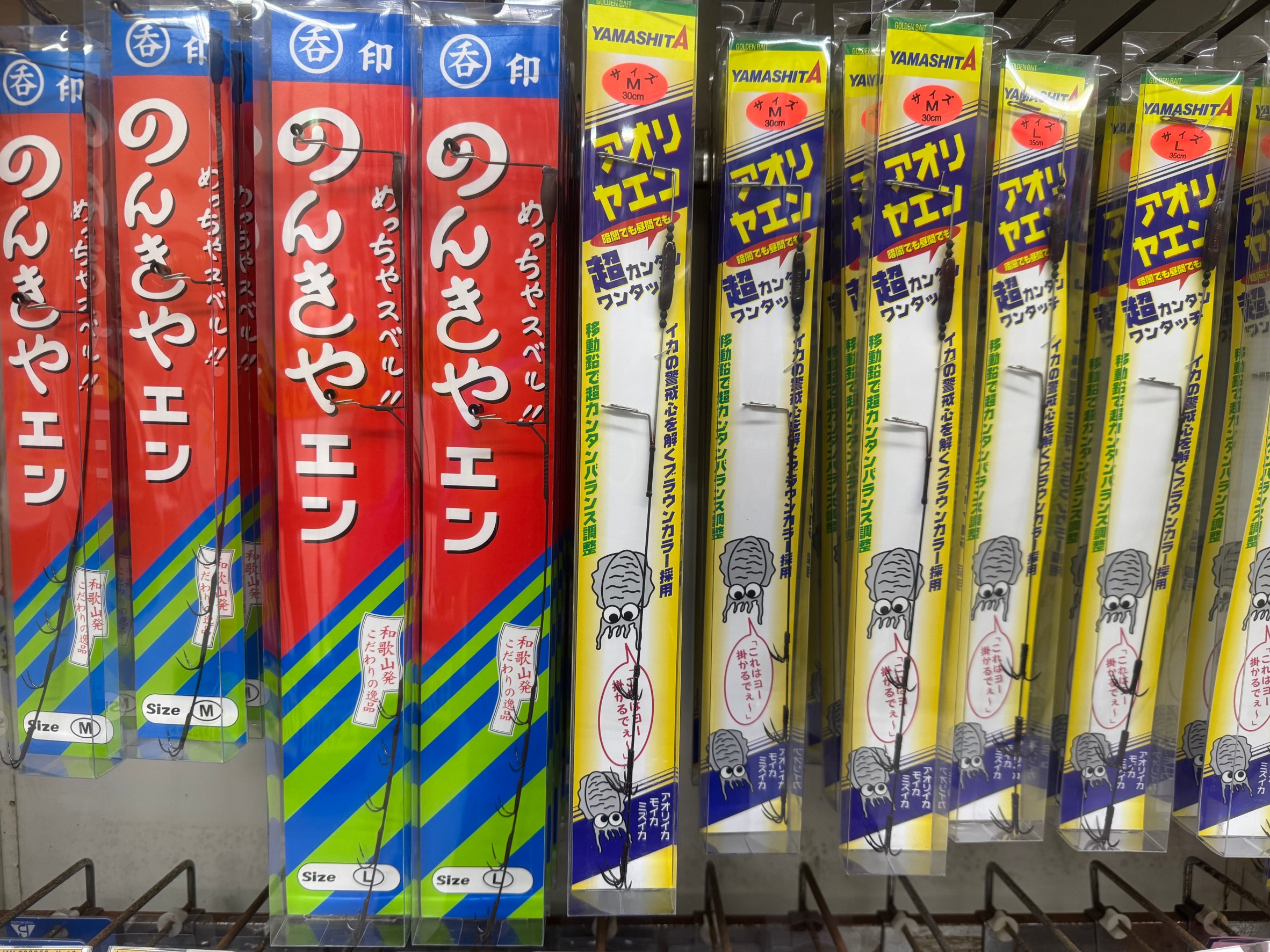 春のアオリイカはヤエン釣りがメインですが、ヤマシタアオリヤエンとのんきヤエンが人気が高い。釣太郎