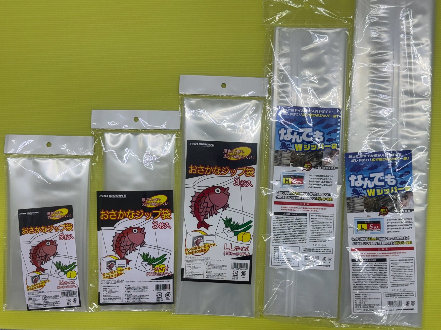 アオリイカ釣り師がジップロックを多用する理由とは？釣太郎