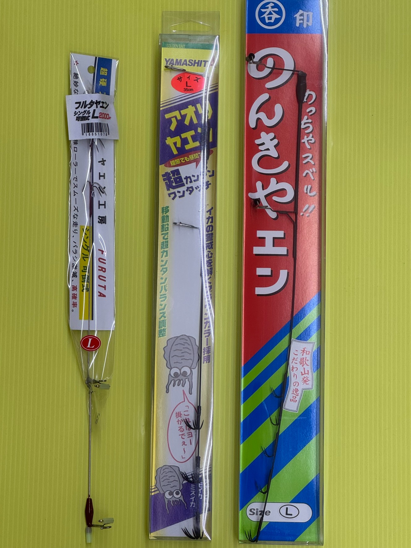 アオリイカのヤエン釣りは、南紀地方が発祥の地。釣太郎