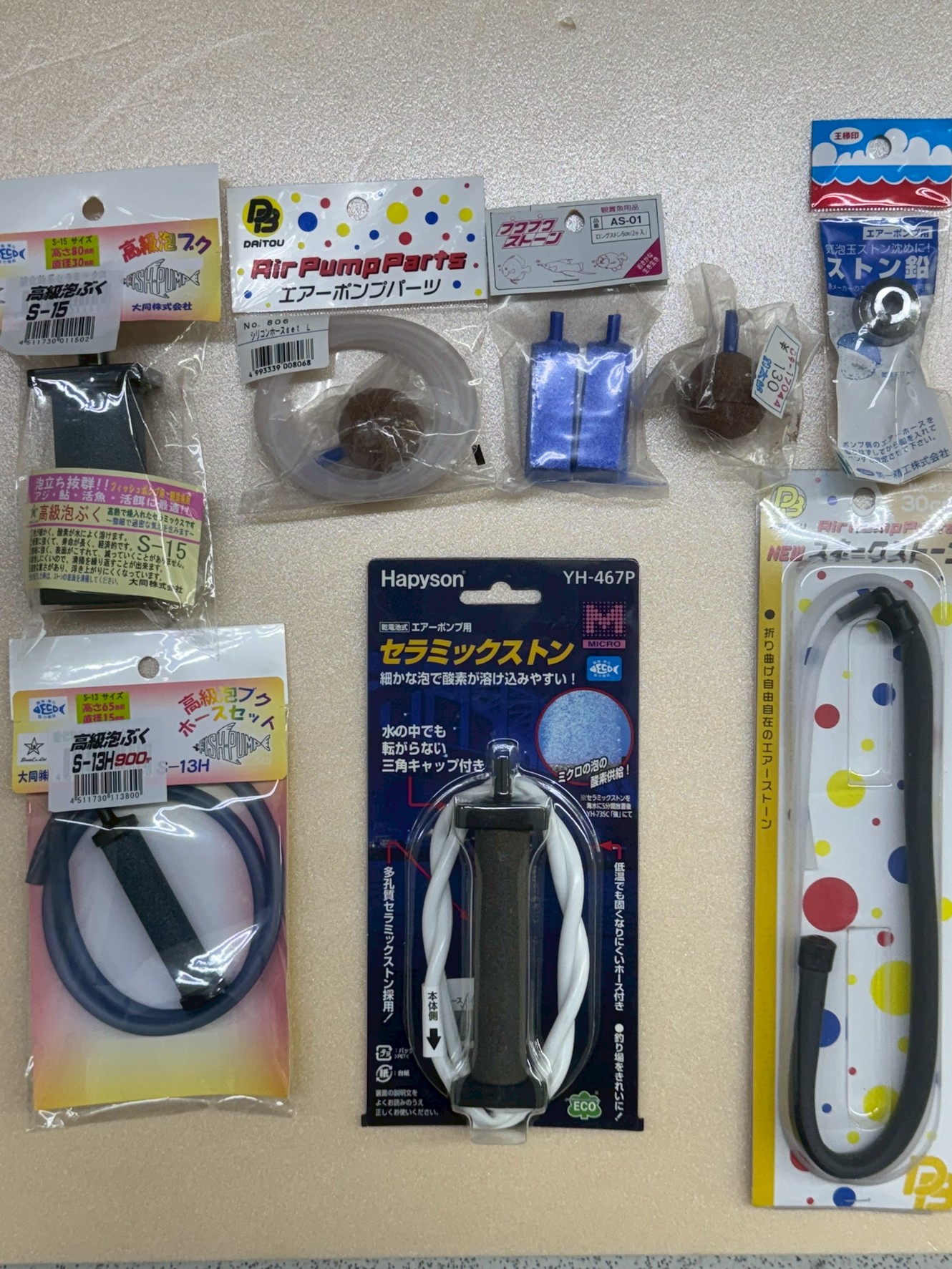 ブクブク（エアーポンプ）は故障が多いのですが、ストーンやホースの変えもご用意しています。アオリイカヤエン釣り用品。釣太郎