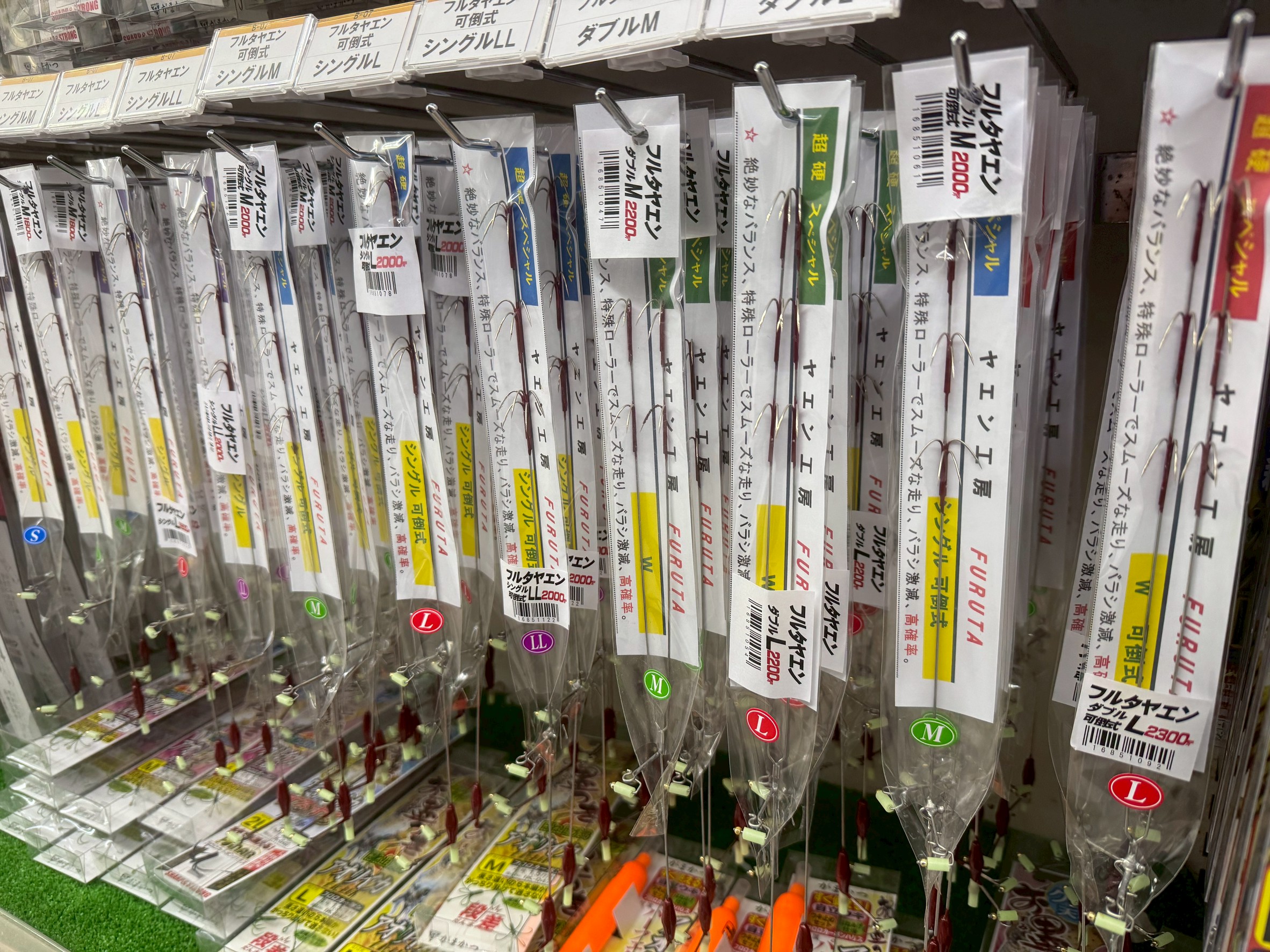 大人気のフルタヤエン。アオリイカ釣り用品紹介。釣太郎