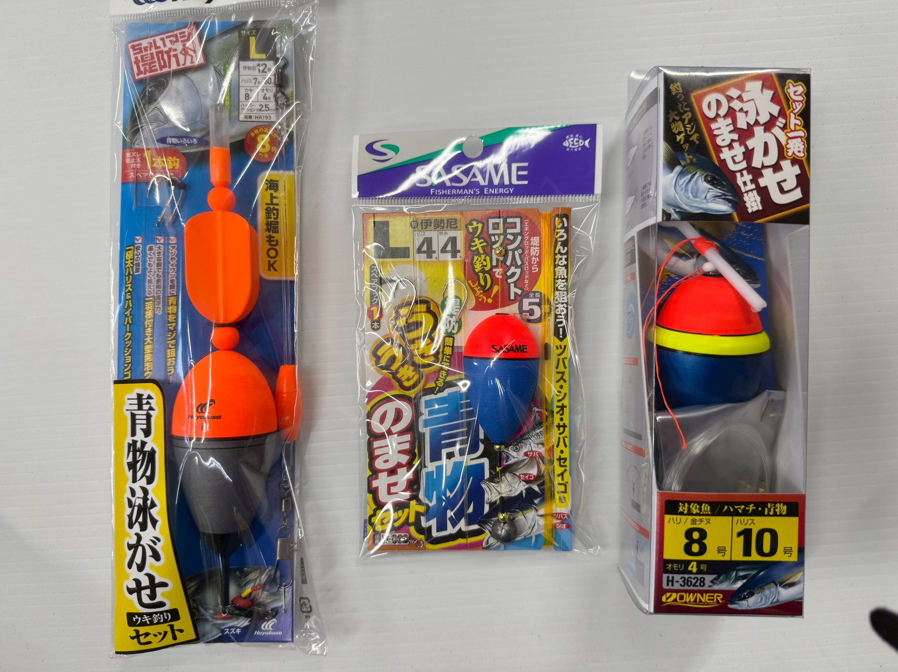 青物魚、ウキ付釣り仕掛け。ウキなしの仕掛けだけも多種あります。釣太郎