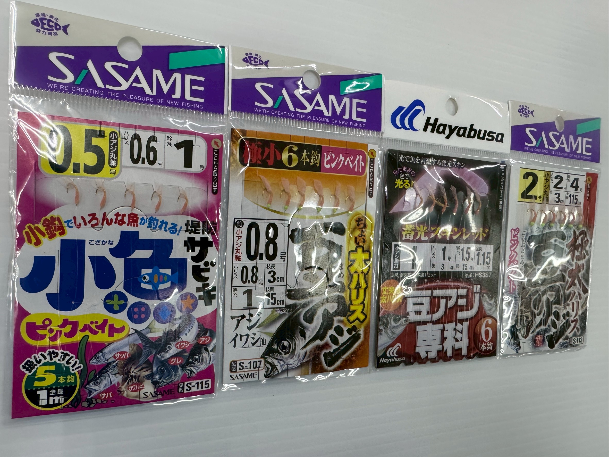 春の豆アジ釣り用サビキ、0.5号から取り揃えています。釣太郎