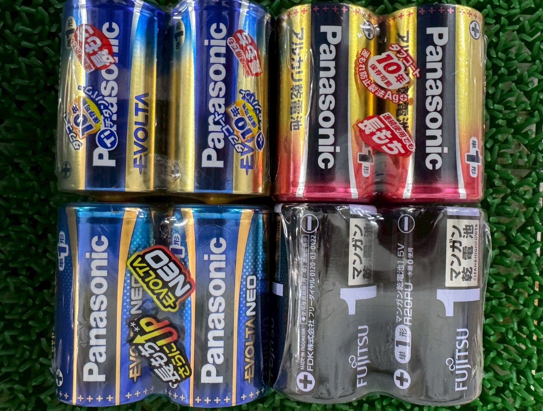 乾電池、マンガン、アルカリ、ネオ、ネオエボルタの違い。釣太郎