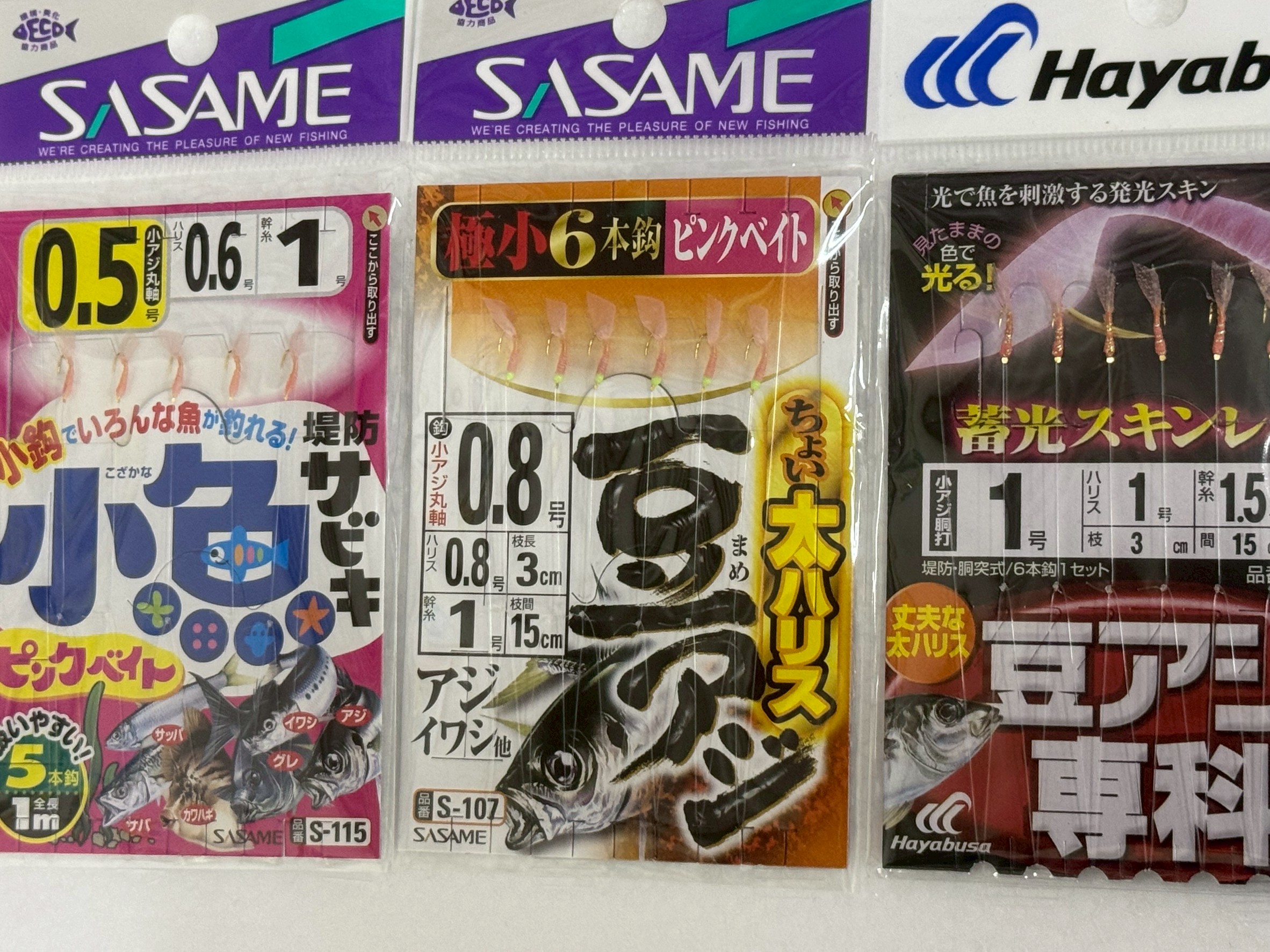 サビキ仕掛けは春用の豆アジ釣りに最適な
0.5号からご用意しています。釣太郎