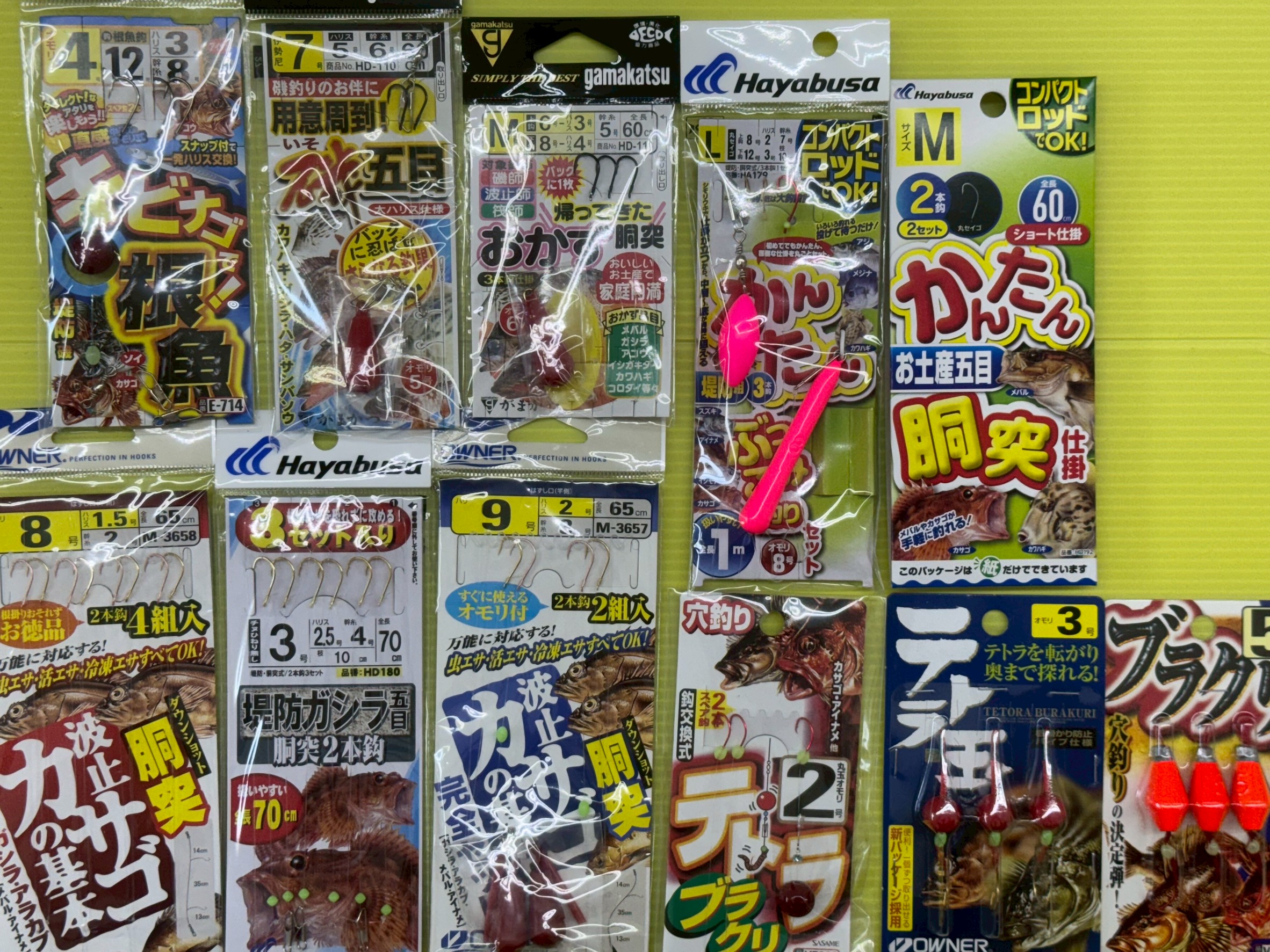 ガシラ釣り仕掛けは、ブラクリ、胴付き等等、色々取り揃えています。釣太郎