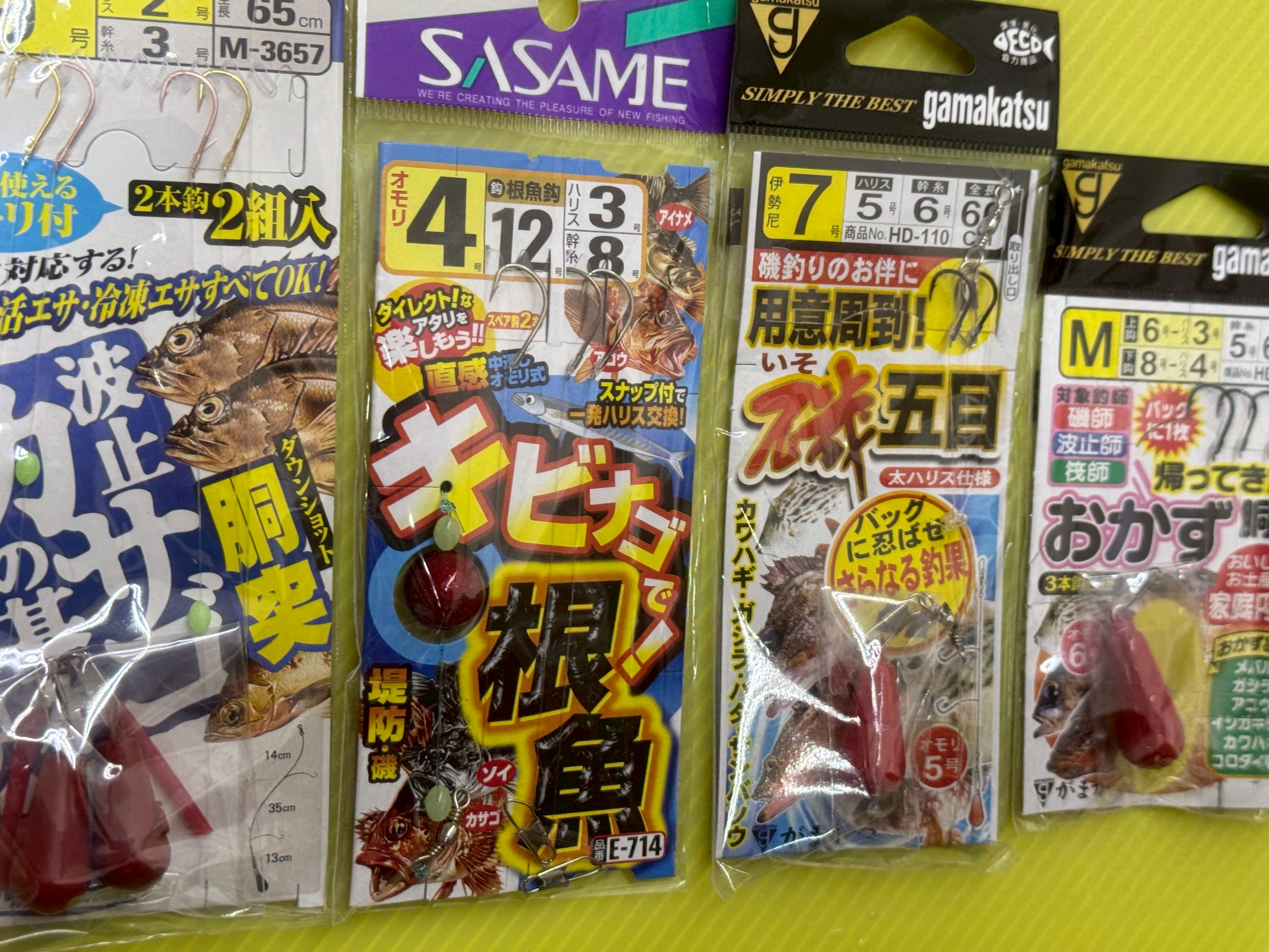 何でもいいから魚を釣りたい、という人はカサゴ(ガシラ)がおすすめ。釣太郎