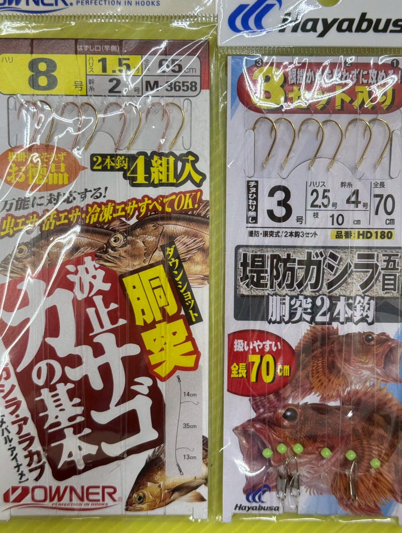 堤防から手軽に釣れる魚の代表がガシラ。ブラクリとともに同付き仕掛けがポピュラー。釣太郎
