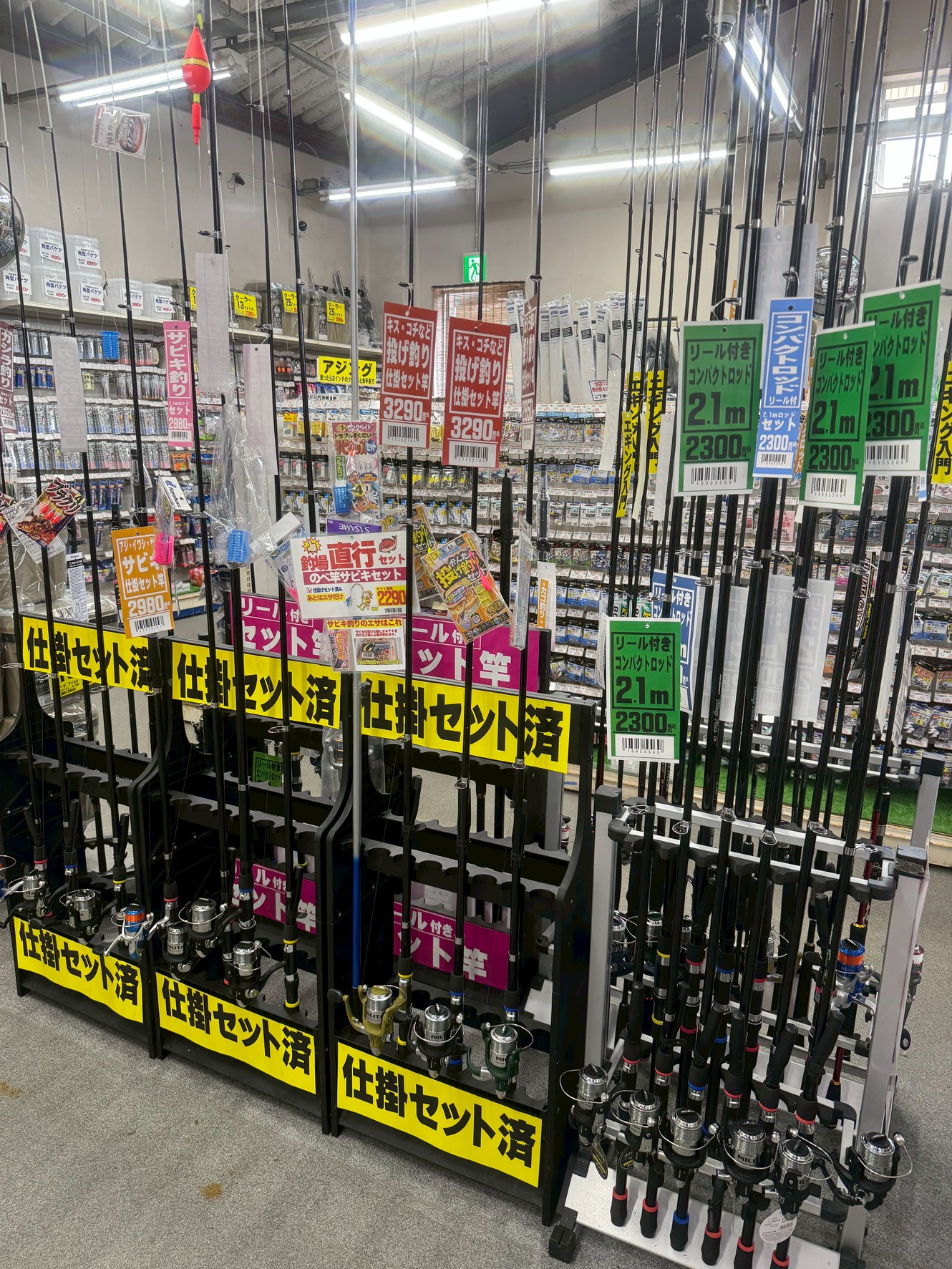 竿リールセット色々あるので、気が向いたときに魚釣りして遊べます。釣太郎