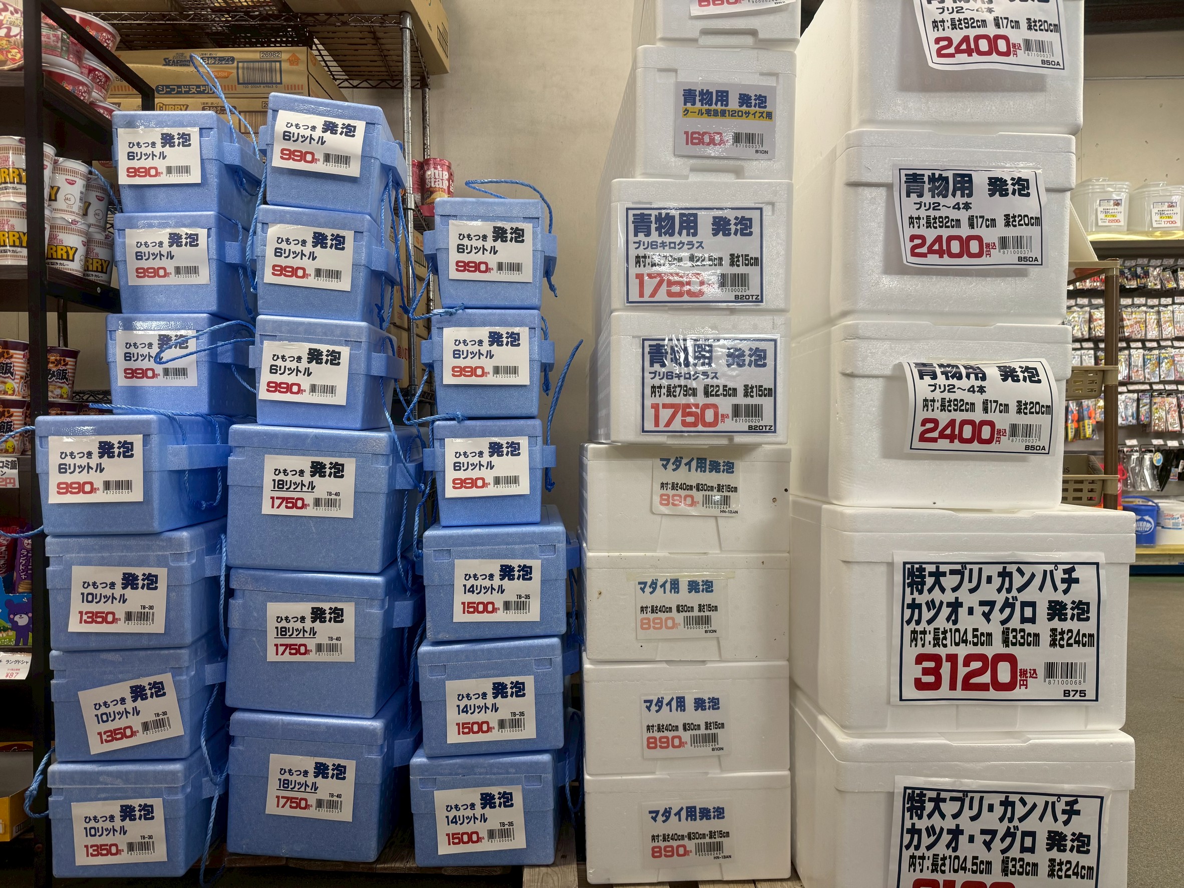発泡スチロールクーラーBOX,ロープ付きから青物魚まで、いろいろなタイプ取り揃えています。釣太郎