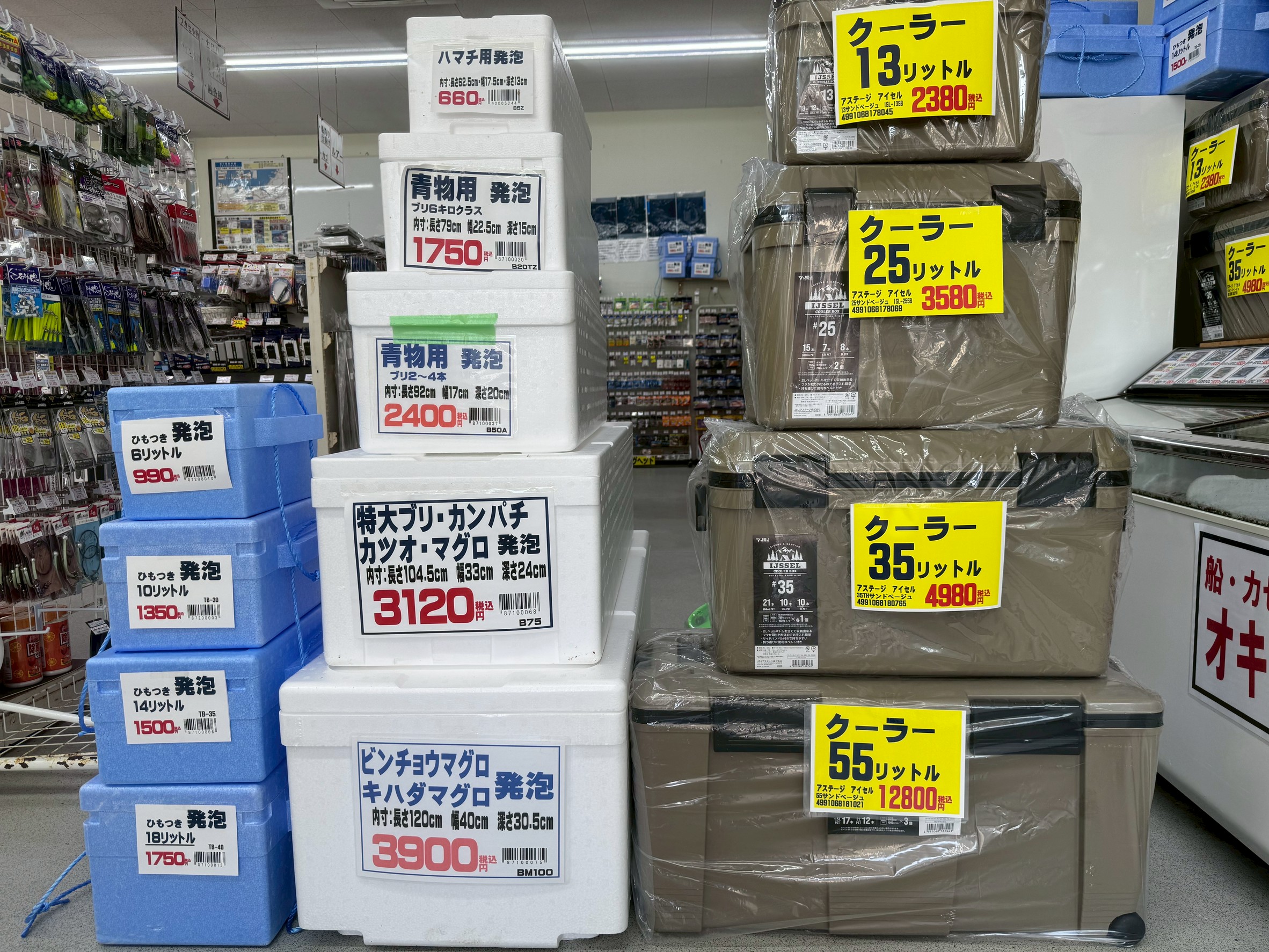 釣果を最大限に！小アジからマグロまで対応！頼れるクーラーボックス勢揃い！釣太郎