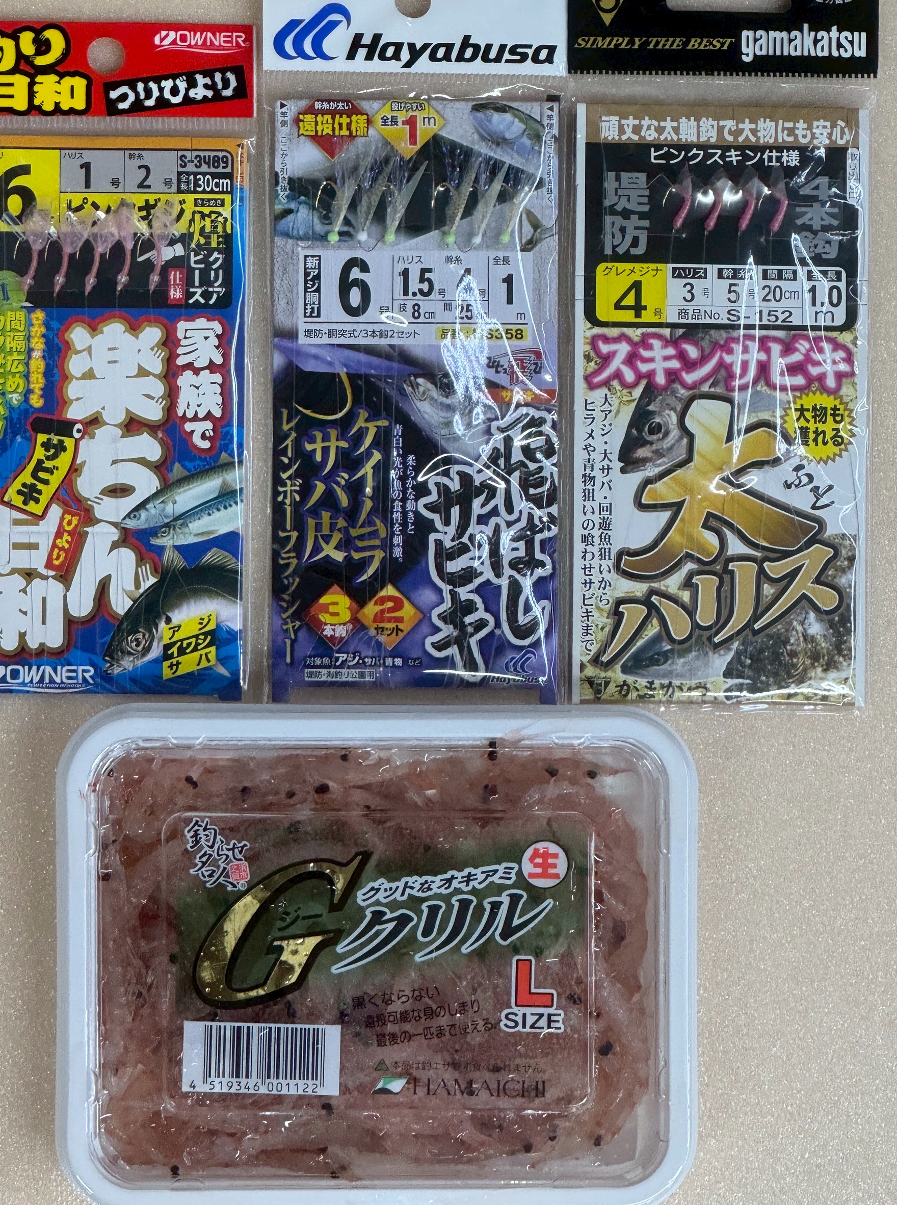 サビキ仕掛けに沖アミのさしエサは有効。釣太郎