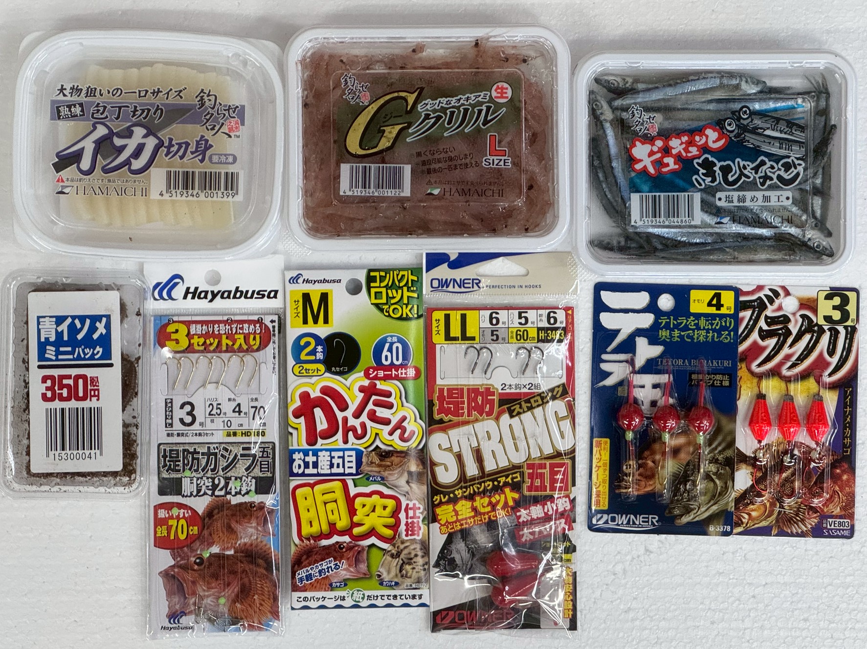 魚種は何でもいいから、とにかく釣りたい、という人はカサゴ(ガシラ)がベスト。釣太郎