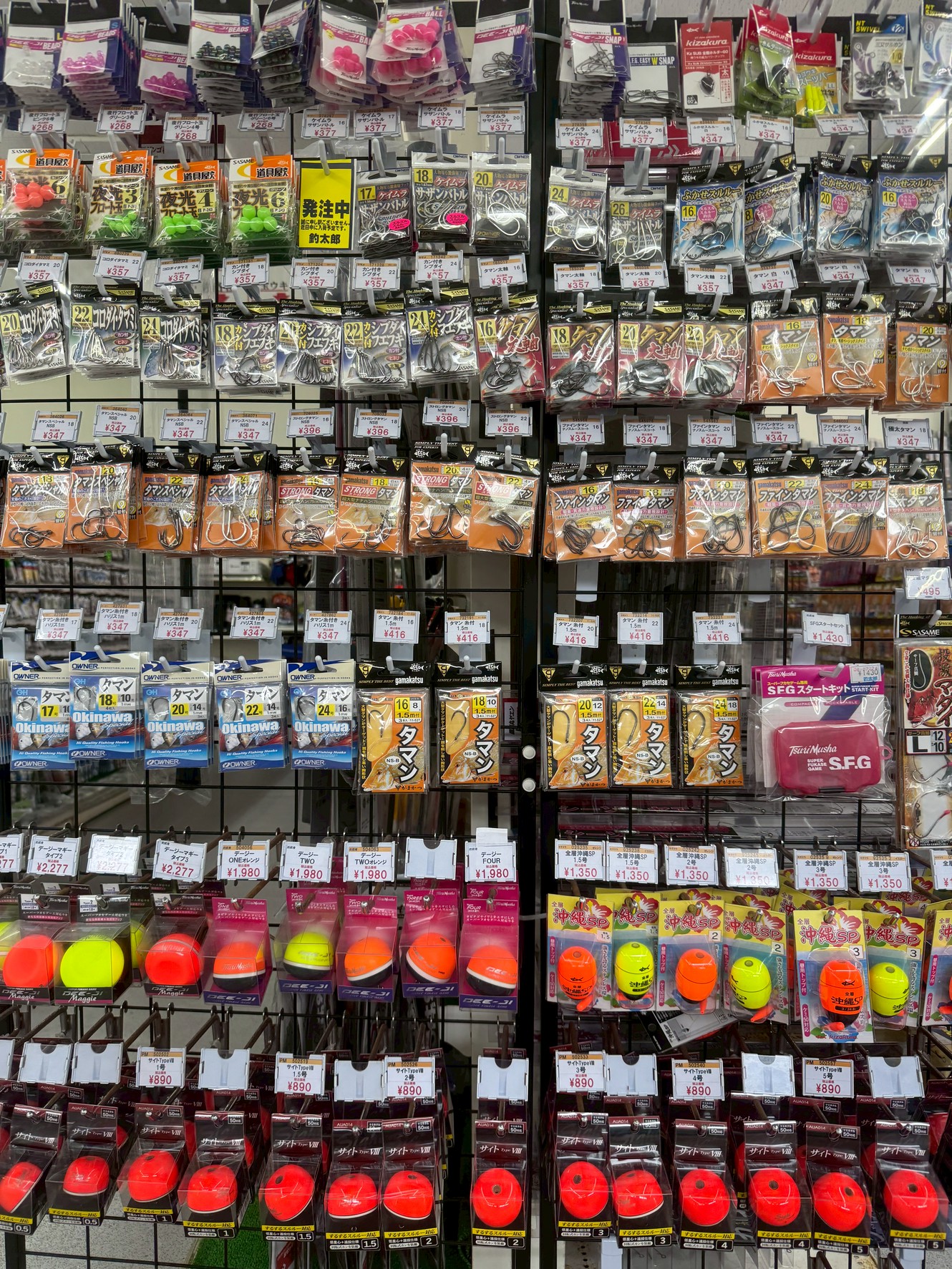 和歌山南紀は夜釣りシーズンイン。50センチを超える大物魚があなたを待っています。釣太郎