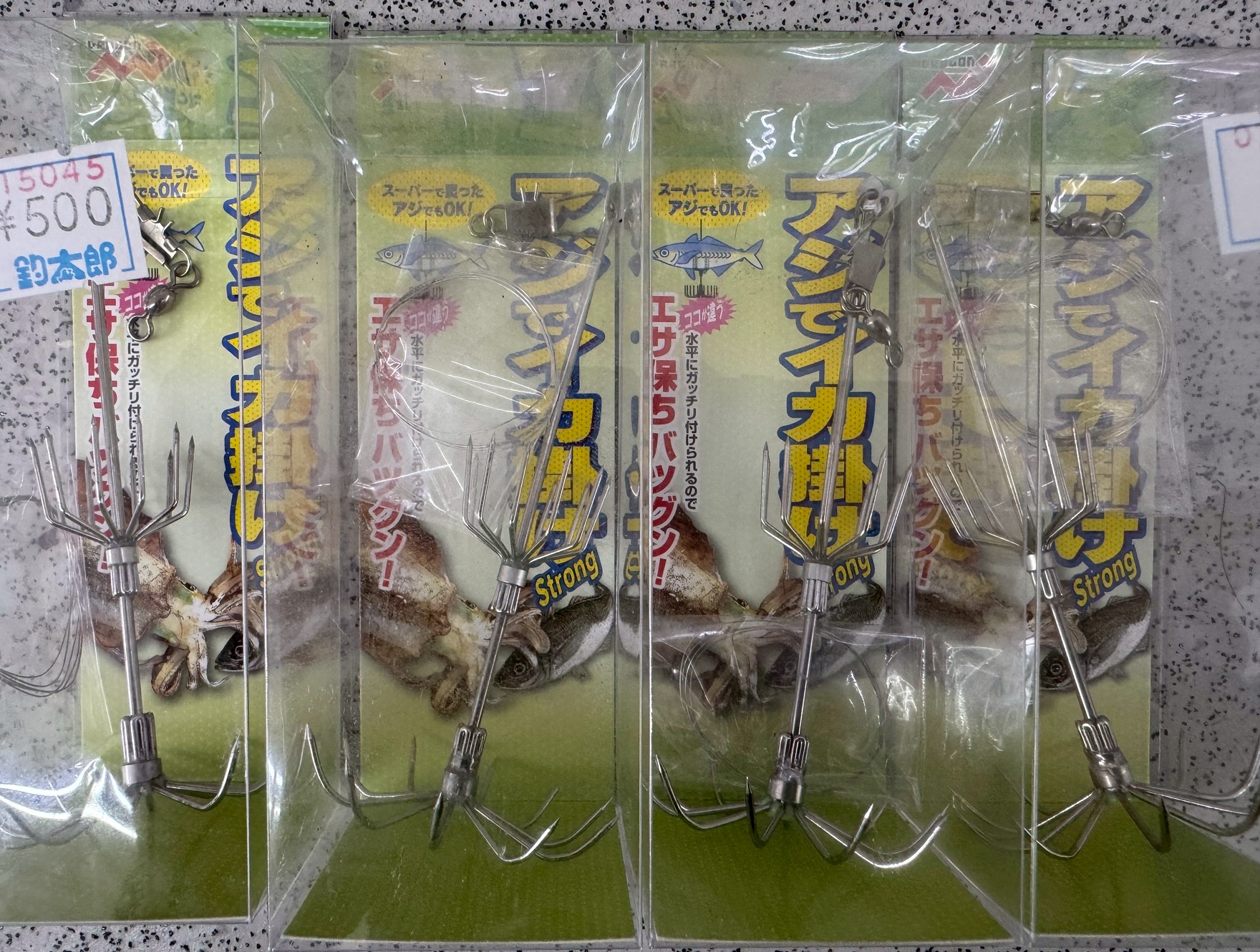 冷凍アジ用アオリイカ・ウキ釣り仕掛け。これ売れています。釣太郎