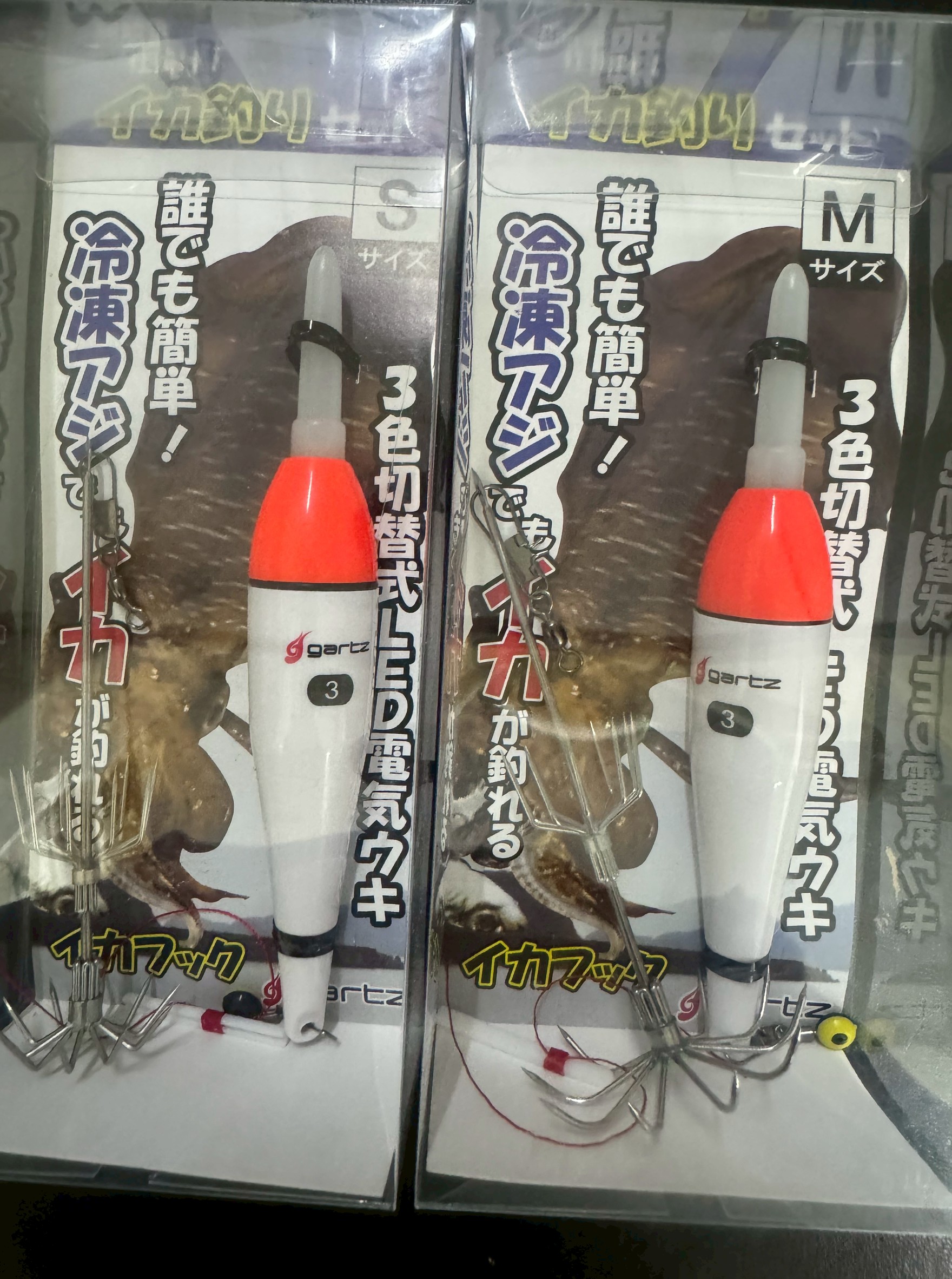 gartz誰でも簡単。冷凍アジでもアオリイカが釣れるウキ釣り仕掛け。釣太郎