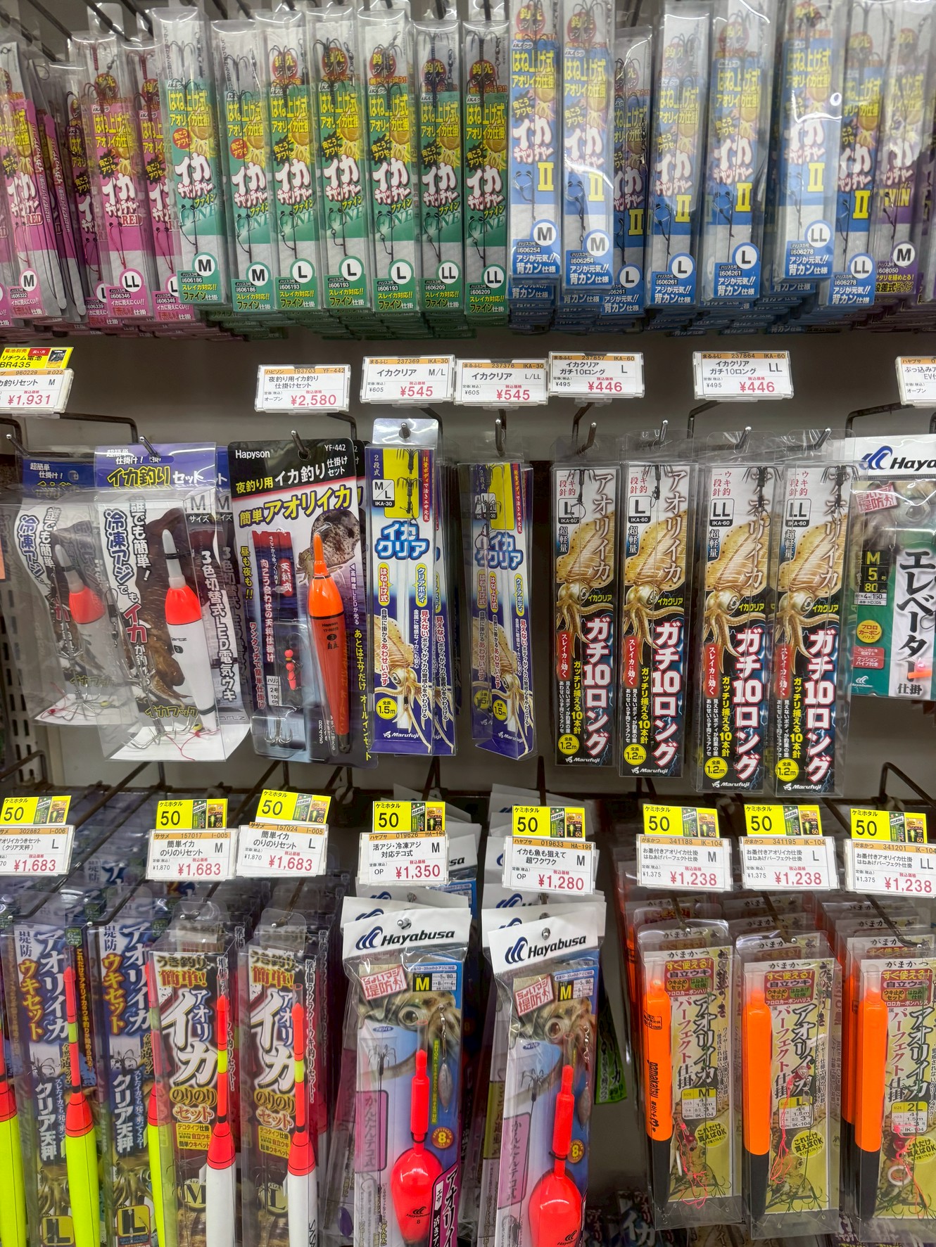 アオリイカのウキ釣り仕掛けは毎回新調すべき。釣太郎