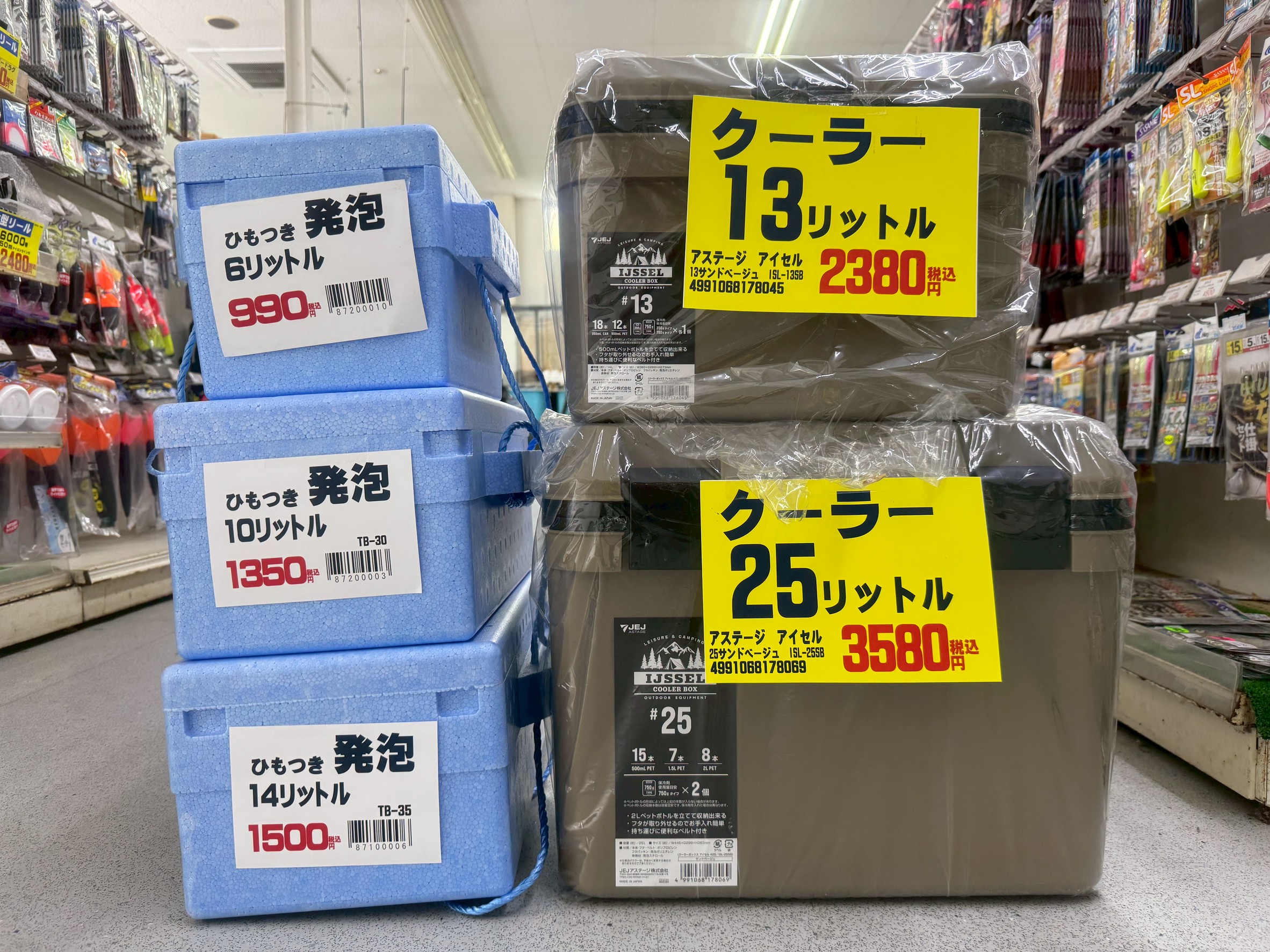 【釣り初心者必見】ハードクーラーボックスと発泡スチロールの違いとは？どっちを選ぶべき？釣太郎