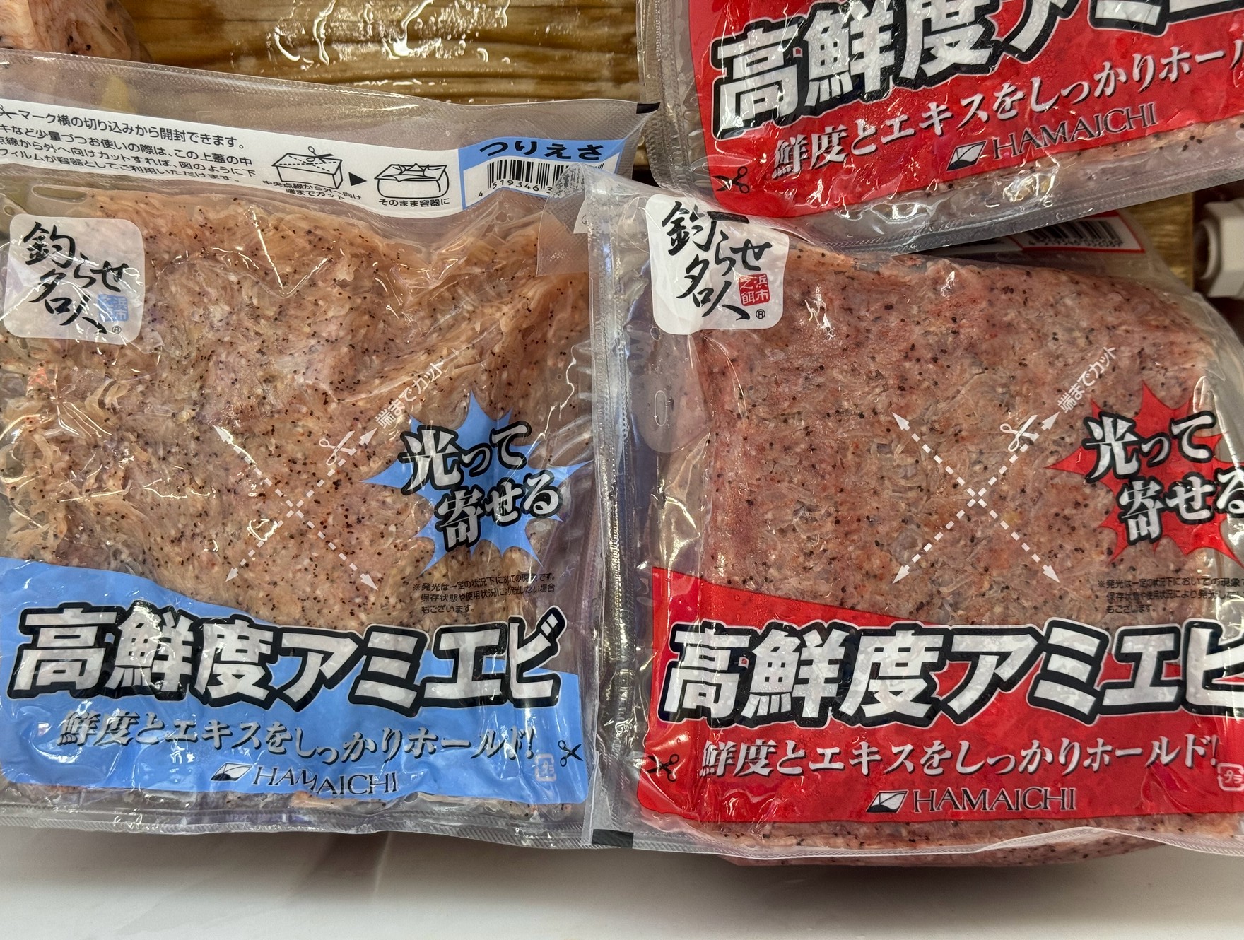 夜釣りイサギには「国産アミエビ」がおすすめ。釣太郎