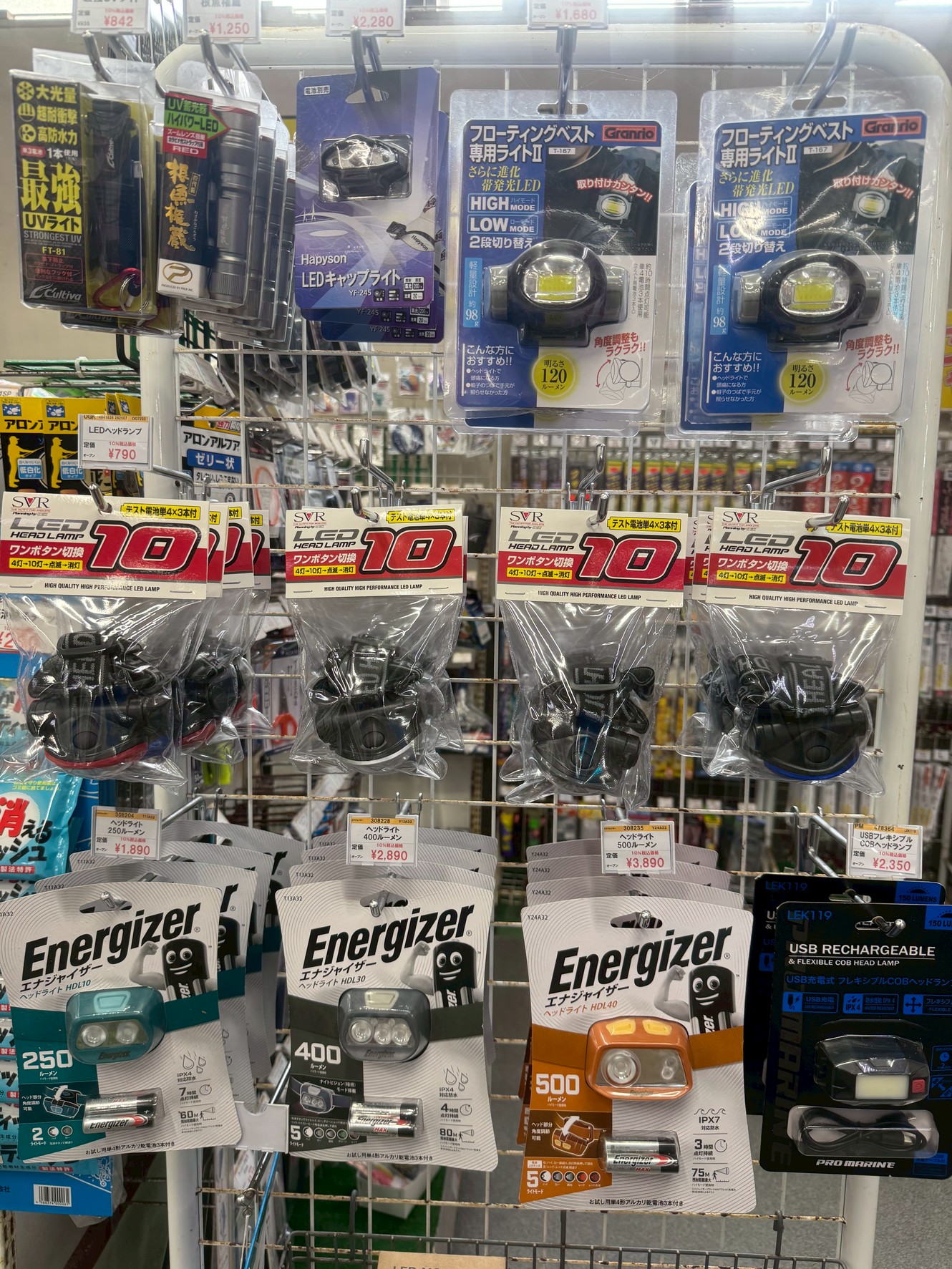 ヘッドライト＆ 照明。釣太郎