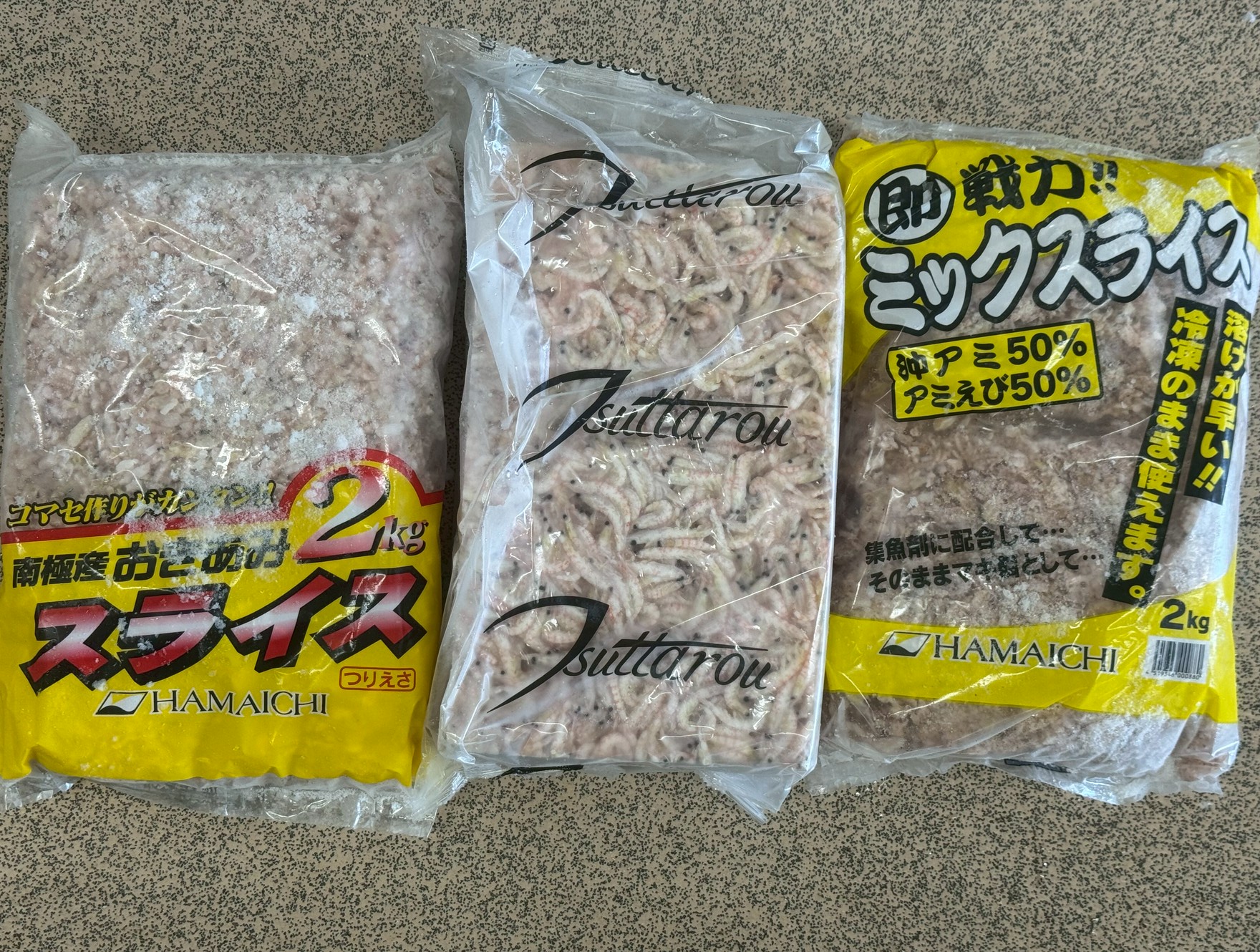 猛暑時は一気に釣り人減るため、解凍はご予約下さい。冷凍オキアミは解けるまで3時間かかります。釣太郎