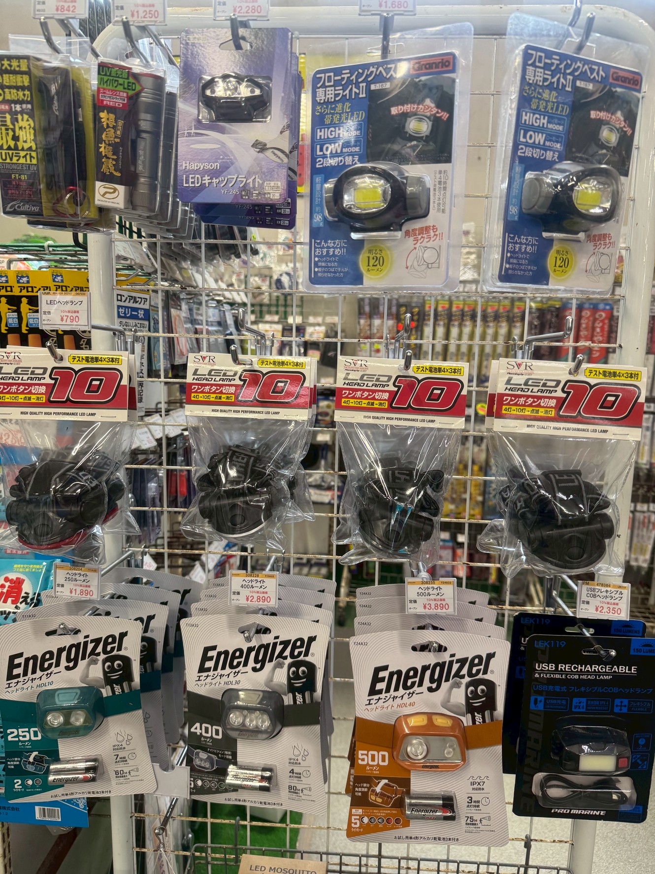 ヘッドライト、照明、各種各種あります。釣太郎