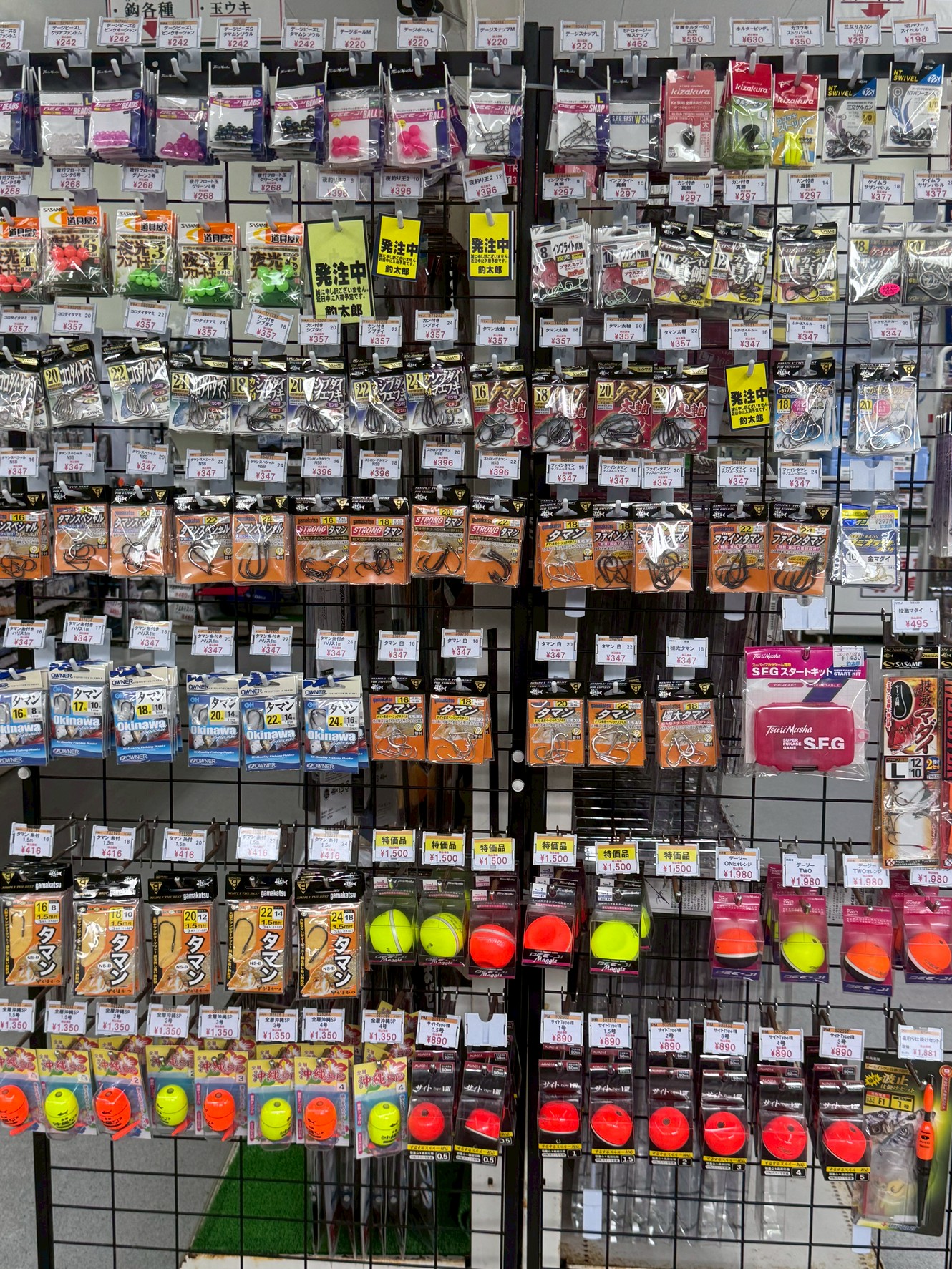 夜釣り入門｜ケミホタルと電気ウキ、どっちを選ぶ？メリット徹底比較！釣太郎