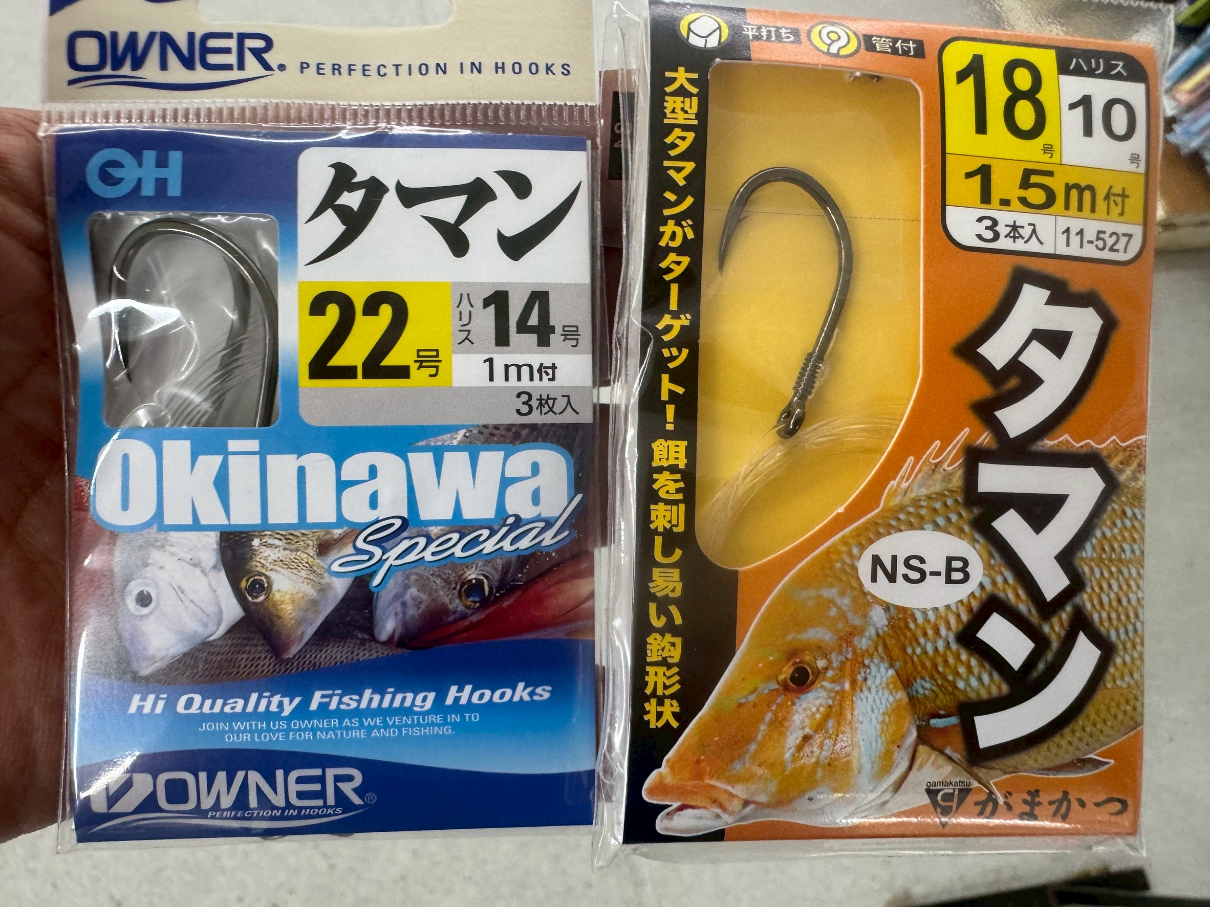 糸付きタマン鈎売れています。南紀の夏は夜釣りがベスト。今年７０cm目指しませんか？釣太郎