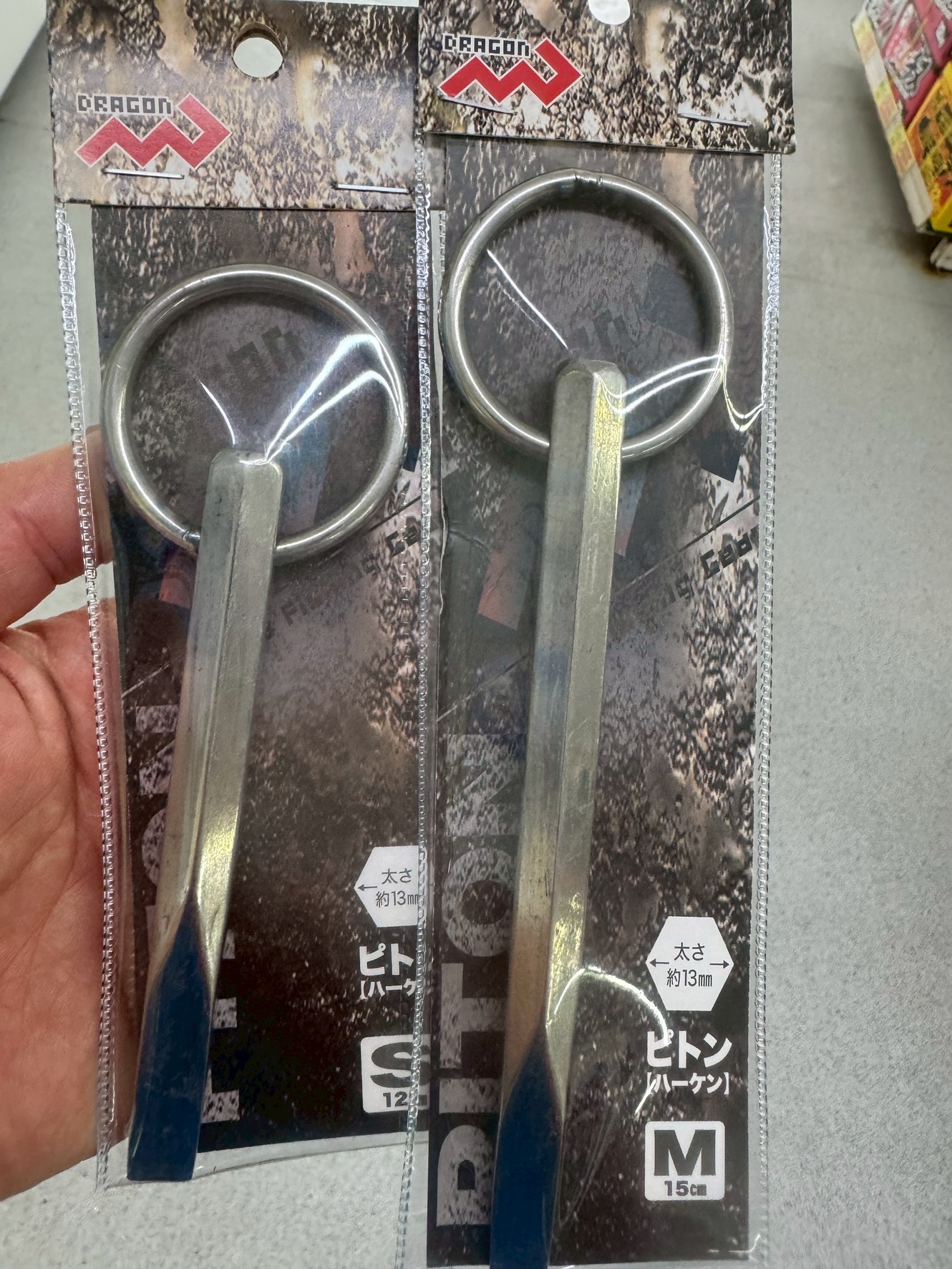 朝一番にピトンを打つと魚は逃げる?そのウワサ、釣り人目線で検証!釣太郎