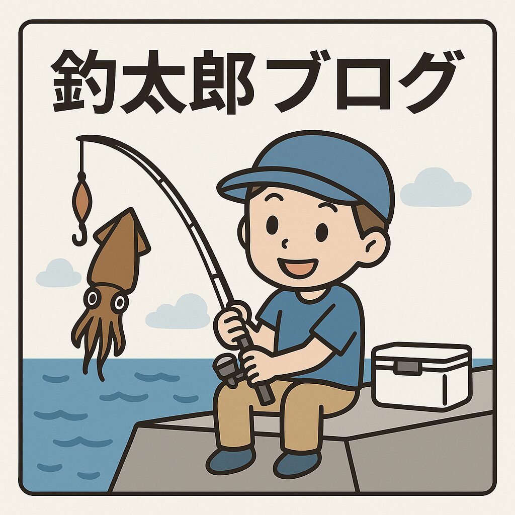 釣太郎ブログの秘密に迫る!AIとスタッフのハイブリッド戦略で実現する「1日50本強」の現地密着型エサ釣り情報