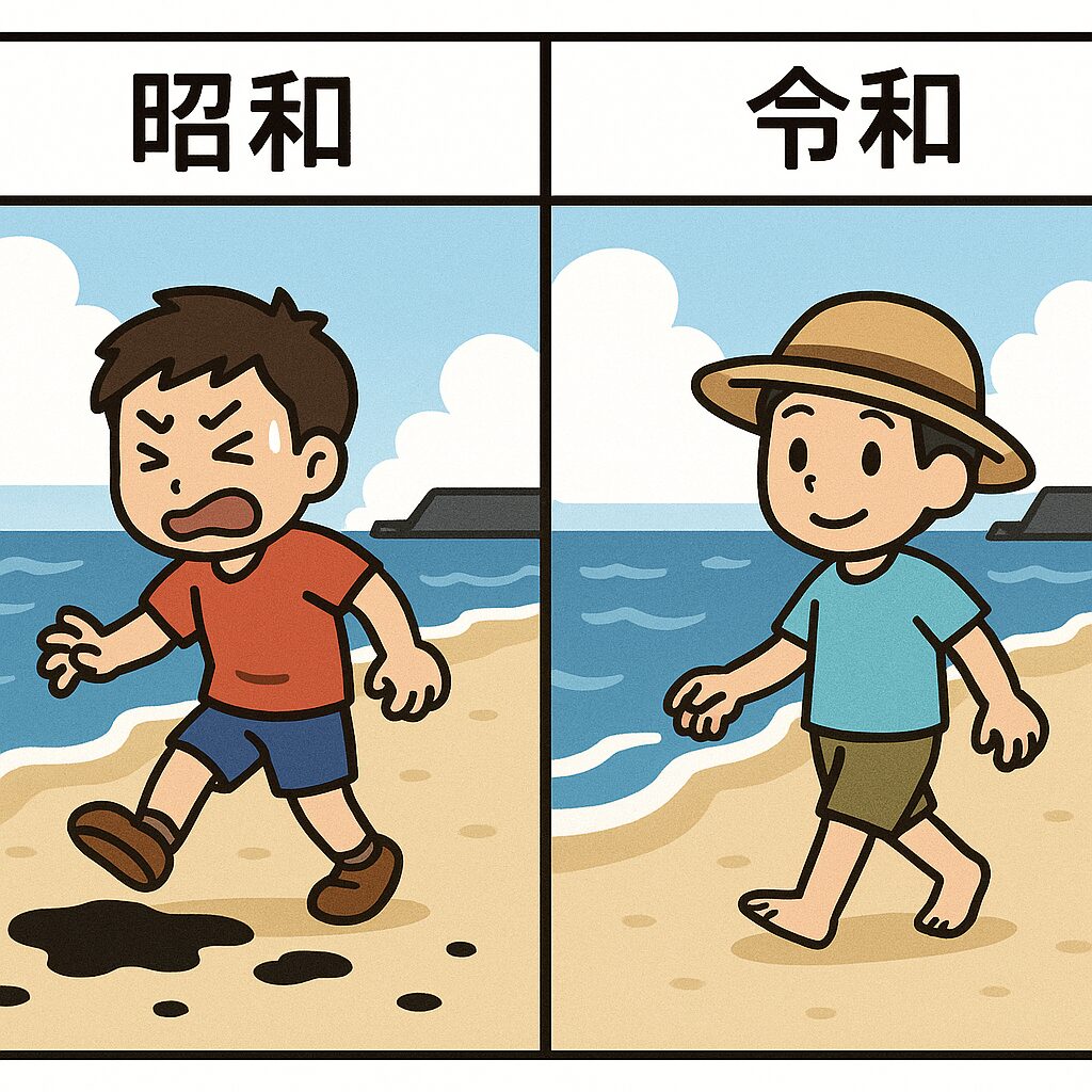 昔海辺にあった「コールタールのようなもの」は、船の防汚塗料や廃油などのタール系物質が固まったもの。
現在は排出規制の強化や塗料の無毒化により、ほとんど見られなくなった。あの黒い物質がなくなったのは、環境保全が進んだことの象徴です。釣太郎