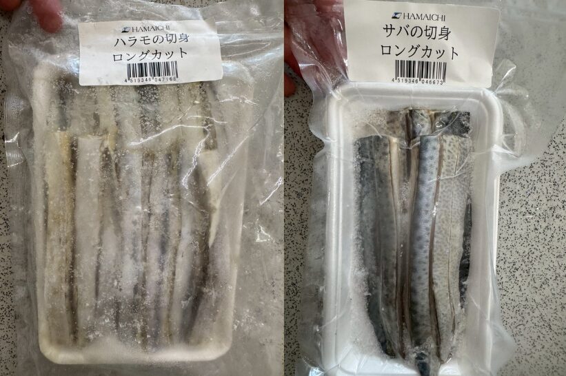 HAMAIICHIのロングカット切身シリーズは、初心者から上級者まで使える万能エサです。釣太郎