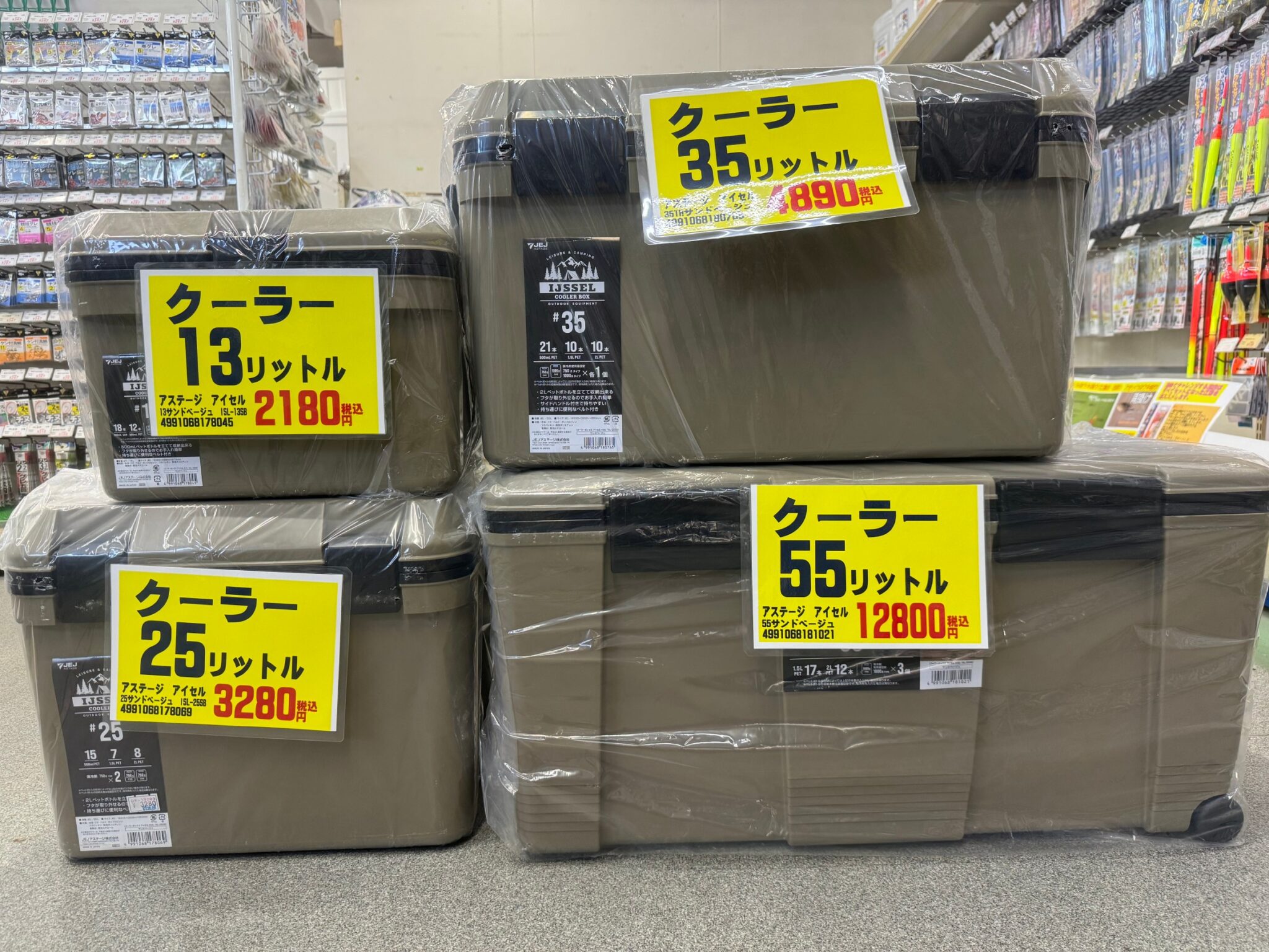 【夏の必需品】ハードクーラーBOXは高いけど最強！保冷力で選ぶならこれ一択！釣太郎