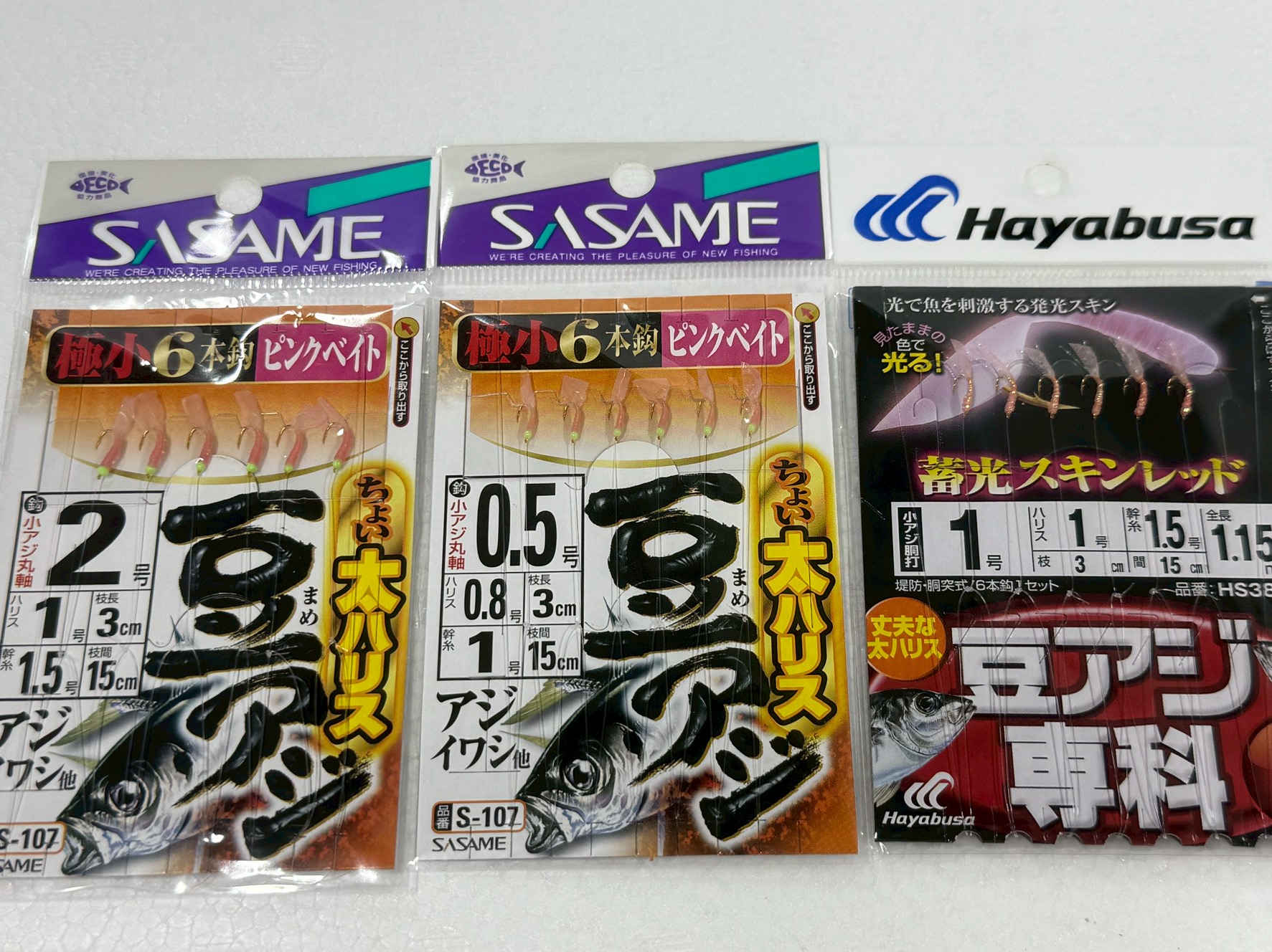 豆アジ釣れていますが、専用の小さめの針サビキ仕掛けあります。釣太郎