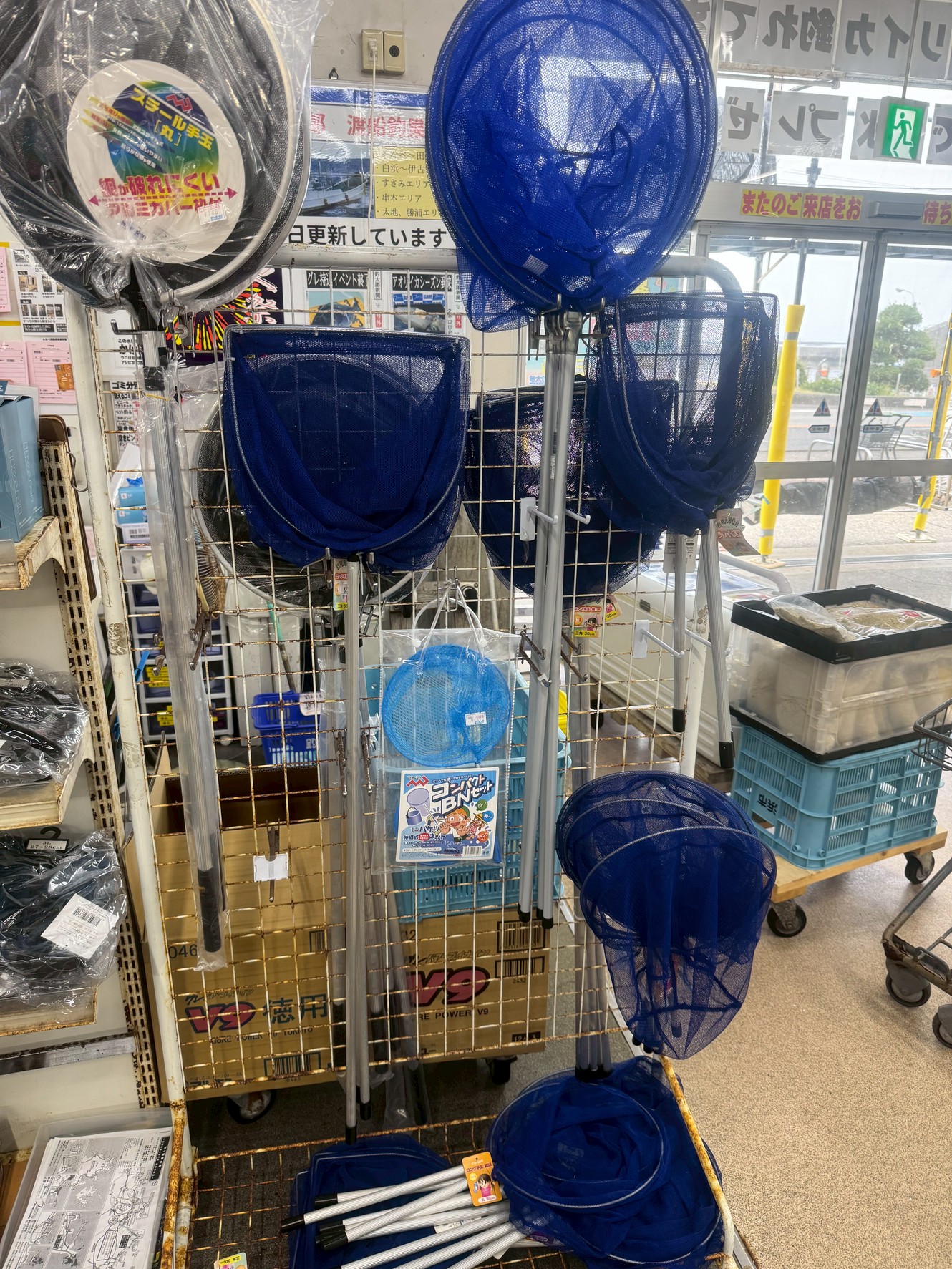 【夏の磯遊びにおすすめ】軽くて使いやすい！磯用タモ網特集。釣太郎