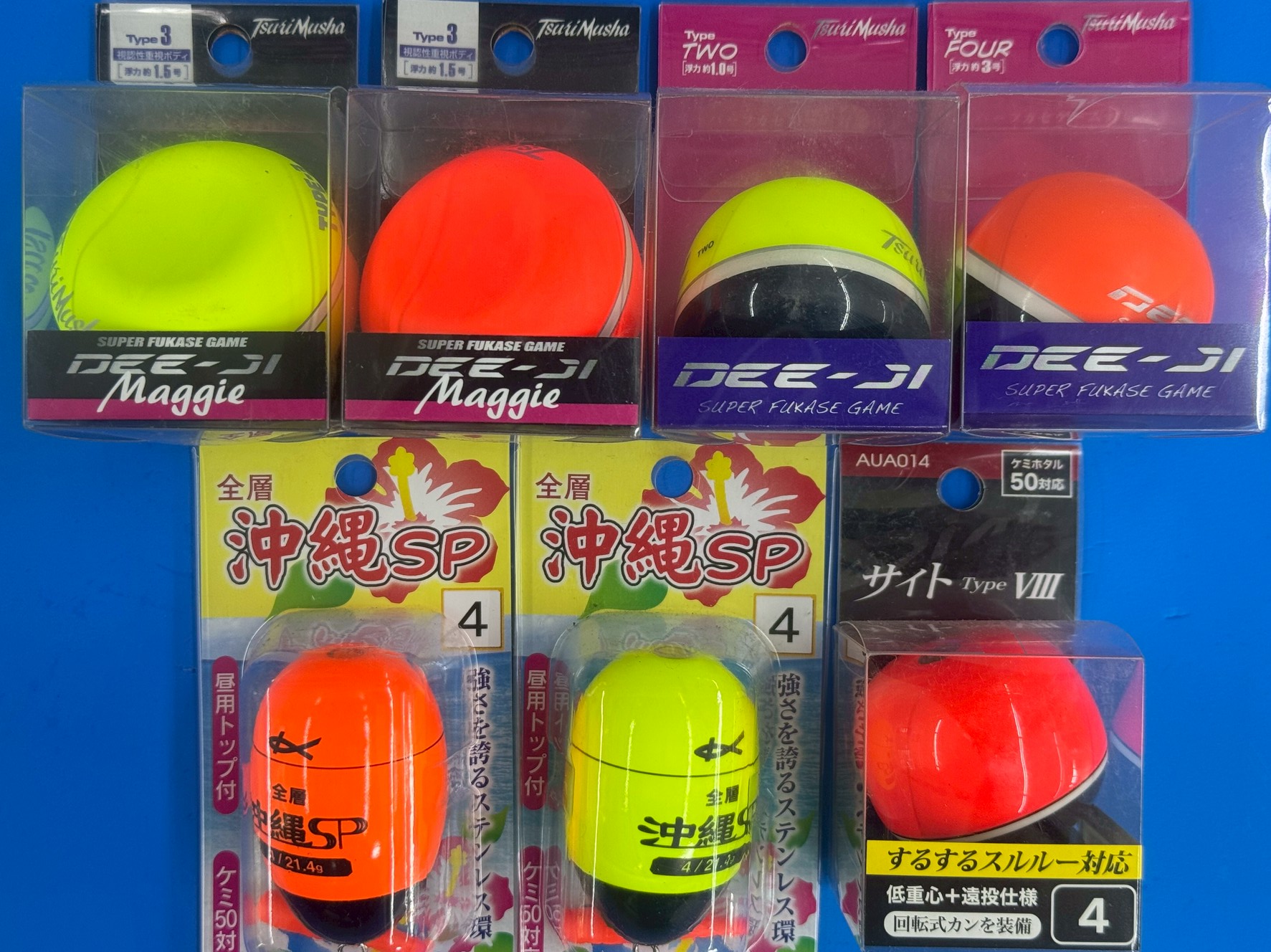 【夏の大物釣りに最適】スルスル・遠投・超視認性！厳選ウキ各種紹介【フカセ・スルルー対応】釣太郎