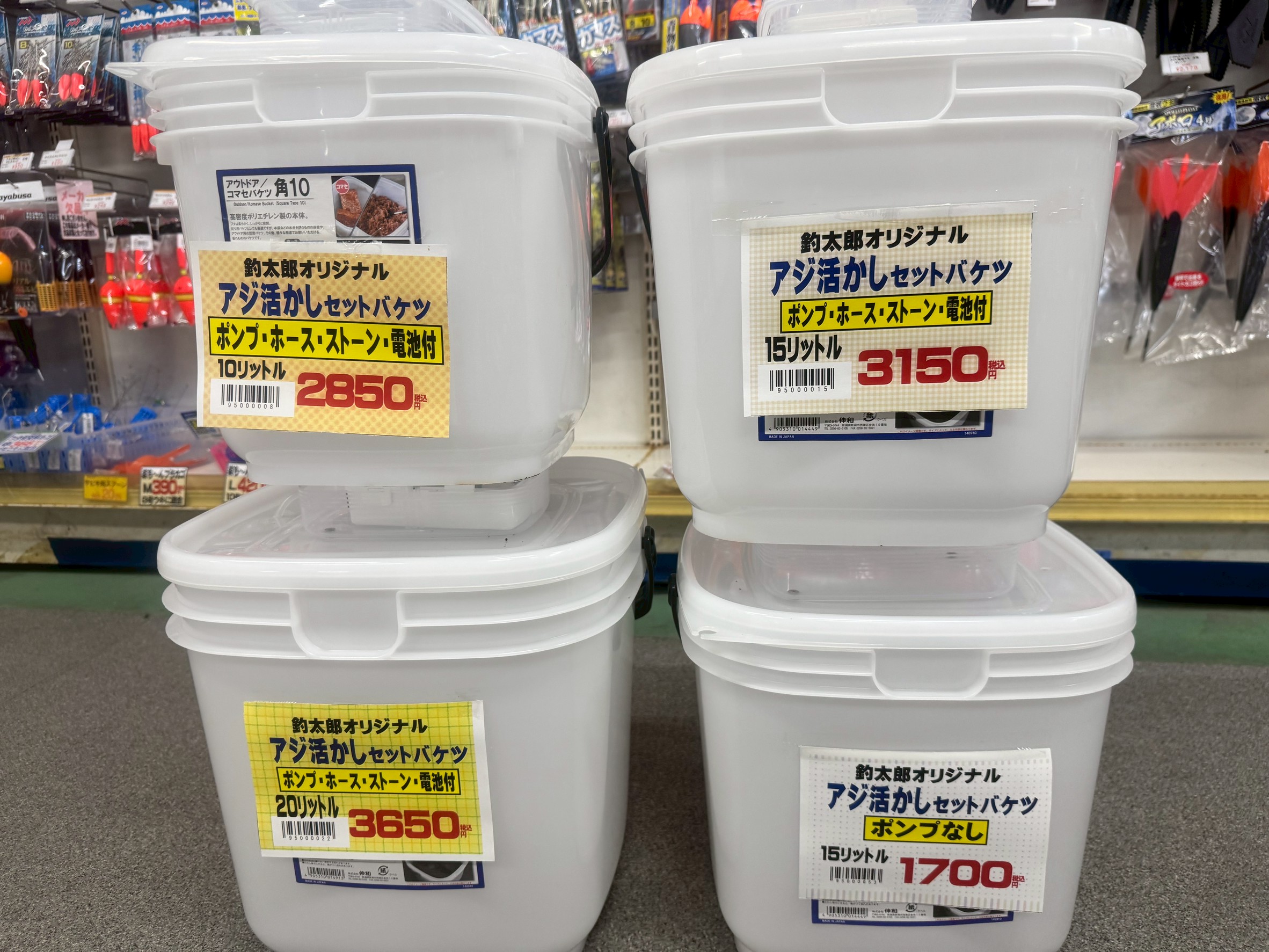 アオリイカの美味しさを守るには、釣ってからの数時間が勝負です。数値で比較すると、真水氷と海水氷では明らかな差が出ており、「冷やすなら海水氷」が、科学的にも実感的にも最適解です。釣太郎