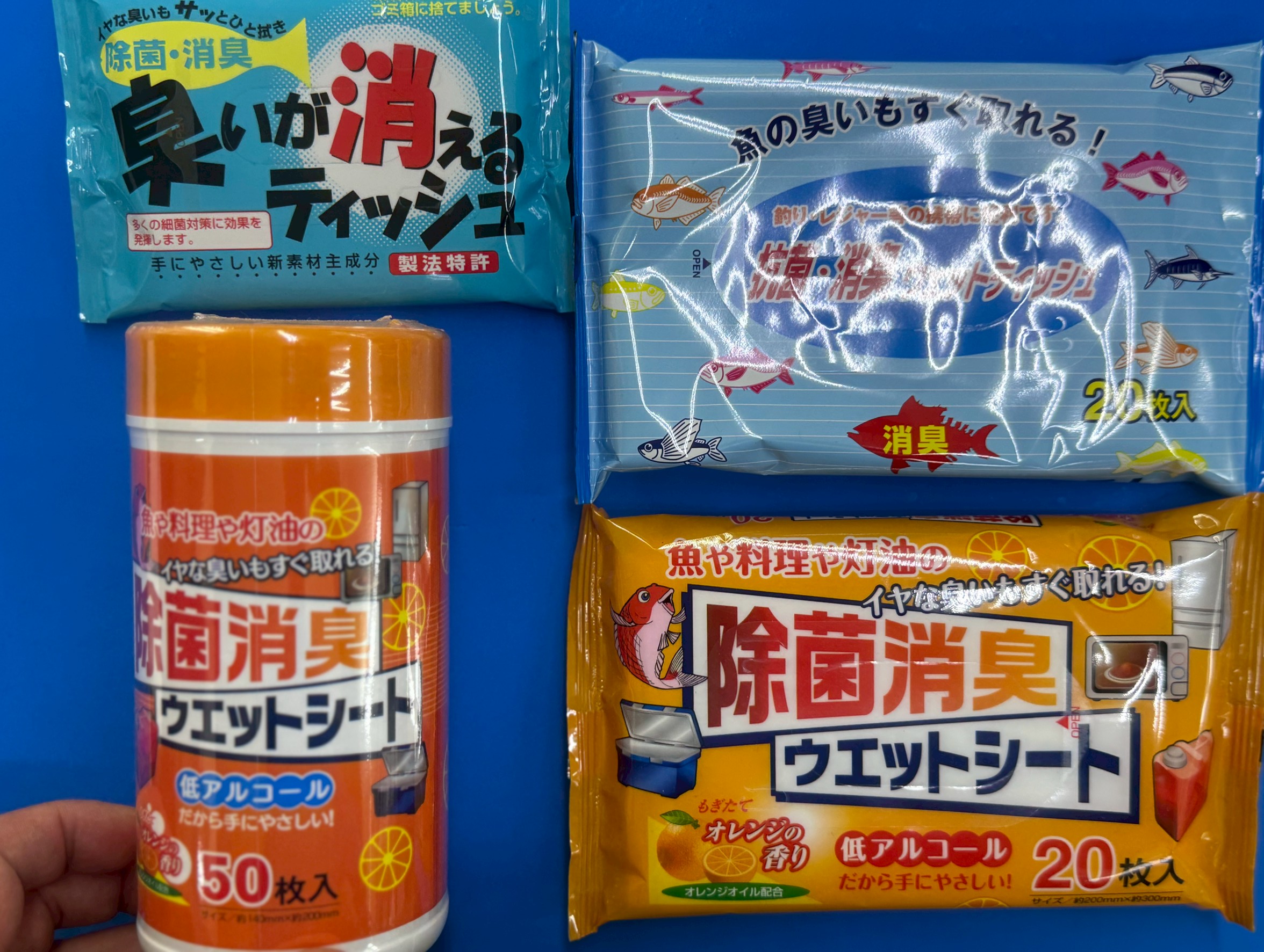 【徹底比較】魚のニオイ、諦めてない？釣行時に救う消臭ウェットシート・ティッシュはこれだ！釣太郎