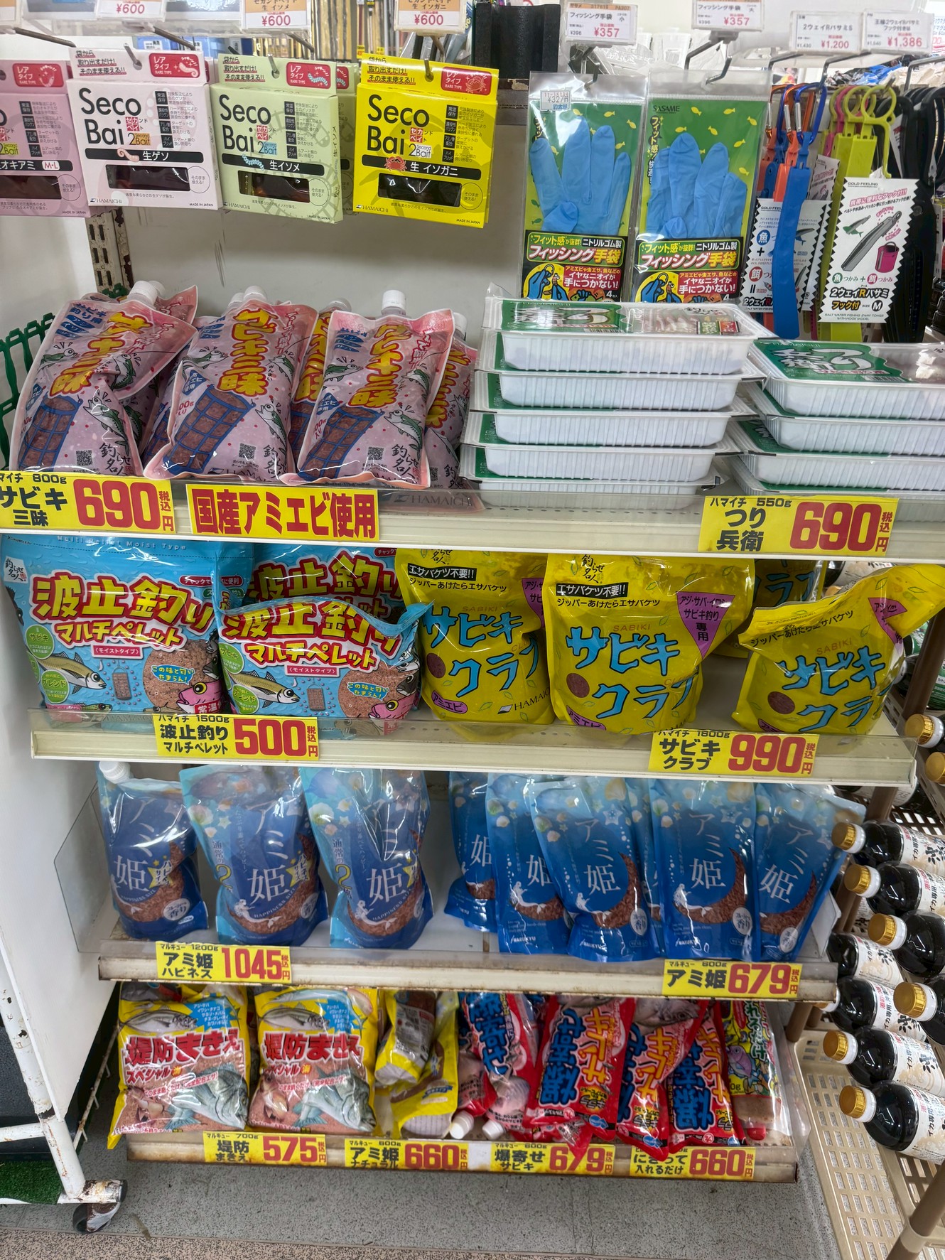 【釣り初心者・観光客向け】手ぶらでも安心！カンタン釣りエサ・仕掛けコーナーのご紹介。釣太郎
