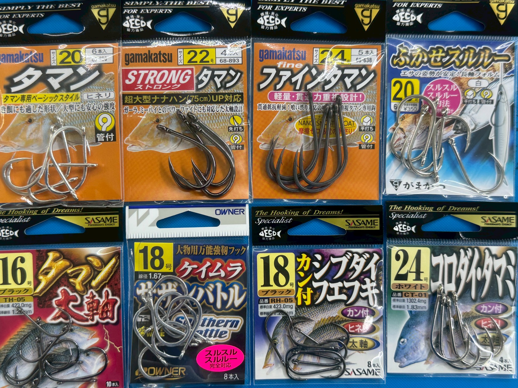 【南紀の夏は大物勝負！】夜釣りで差がつく、モンスターフィッシュ対応釣り針特集。釣太郎