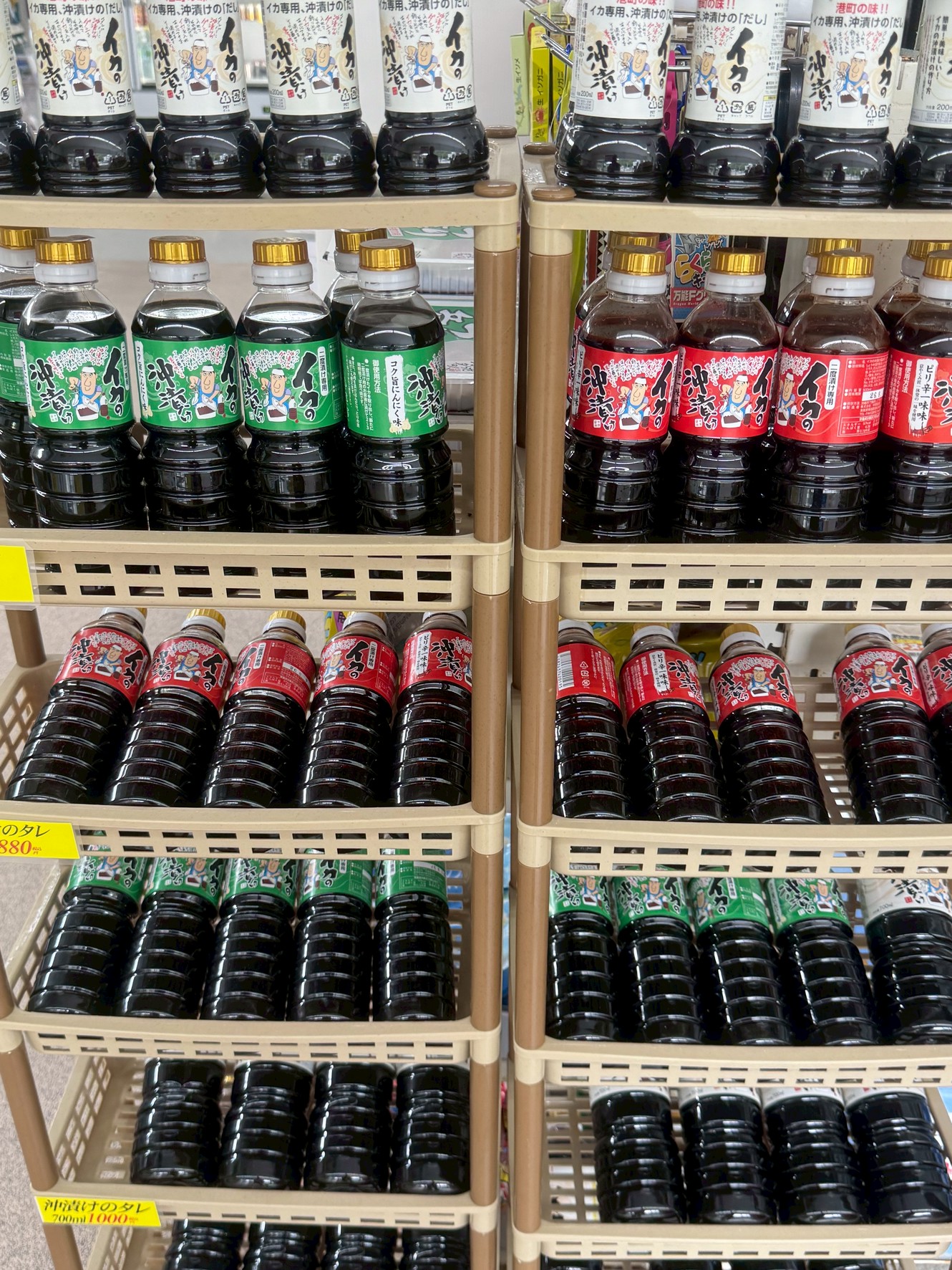 アカイカ釣りに欠かせない「イカの沖漬け」この時期限定ですが、売れています。釣太郎