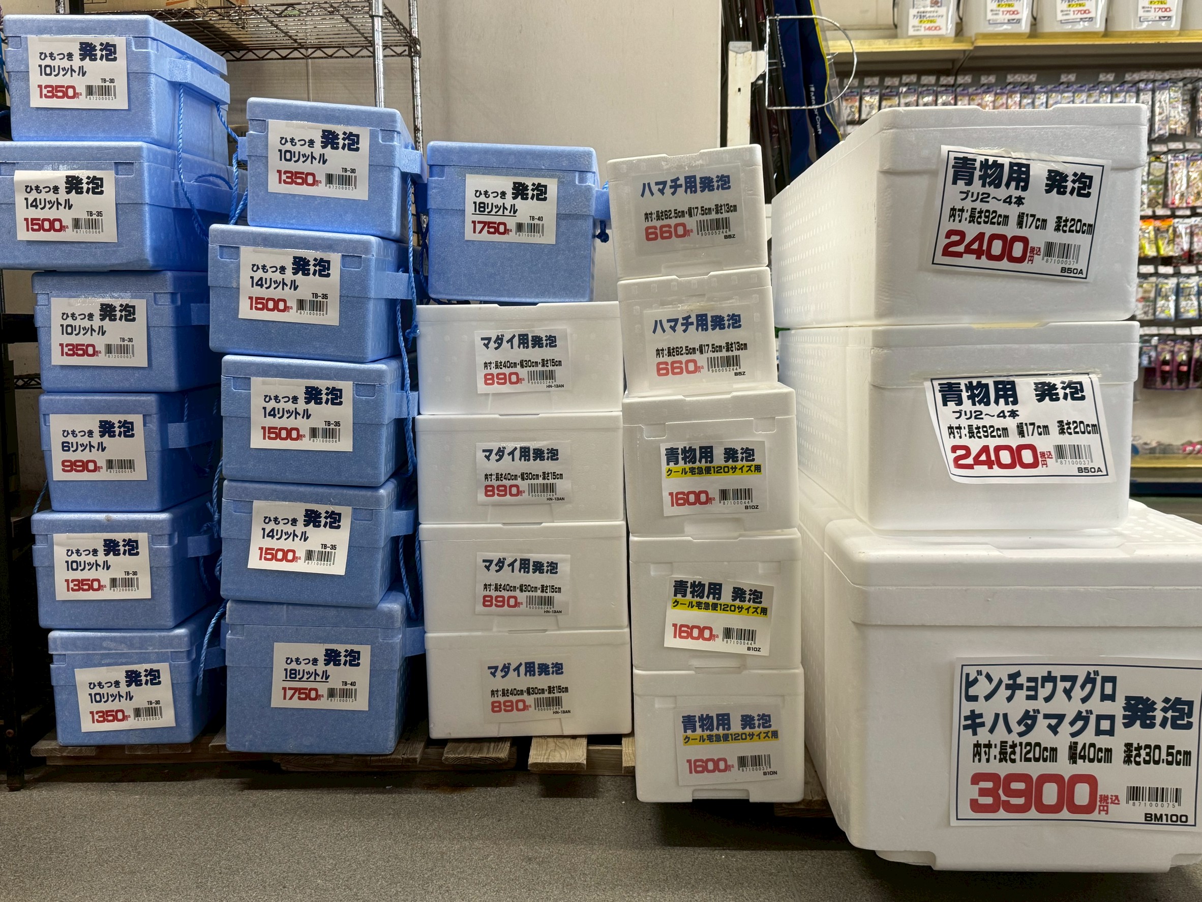 【保存力とコスパで選ぶ】釣り用発泡クーラー徹底比較！サイズ別おすすめ活用術。釣太郎