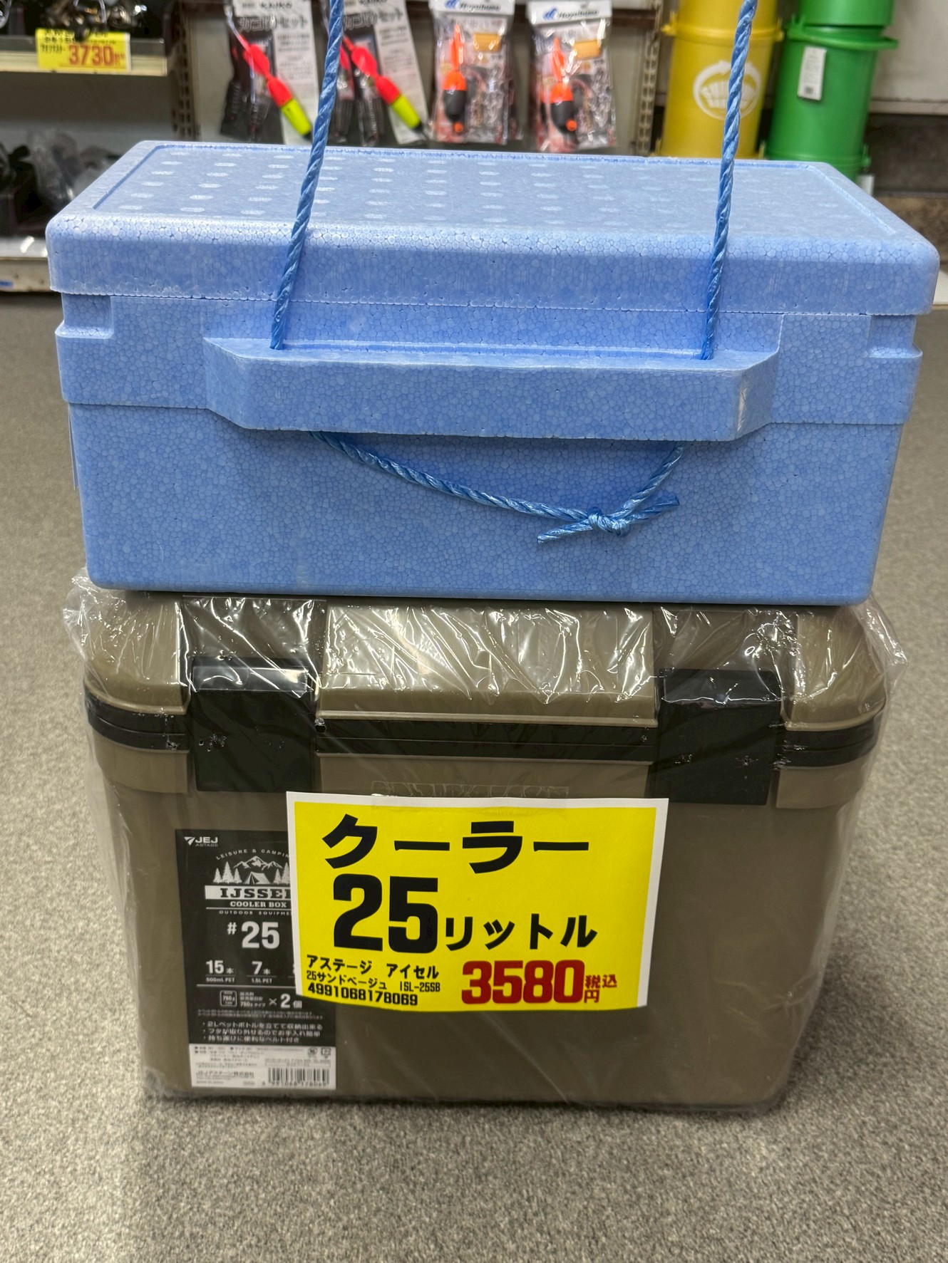発泡クーラーとハードクーラーはどれだけ保冷力が違う？AIが数値で徹底検証！釣太郎