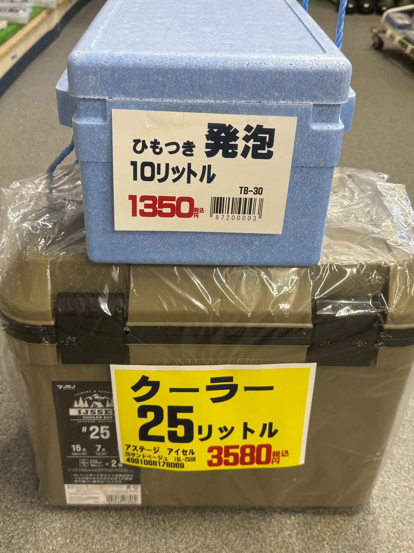手軽な発泡クーラー vs 保冷力抜群のハードクーラーボックス!どちらを選ぶべき?釣太郎