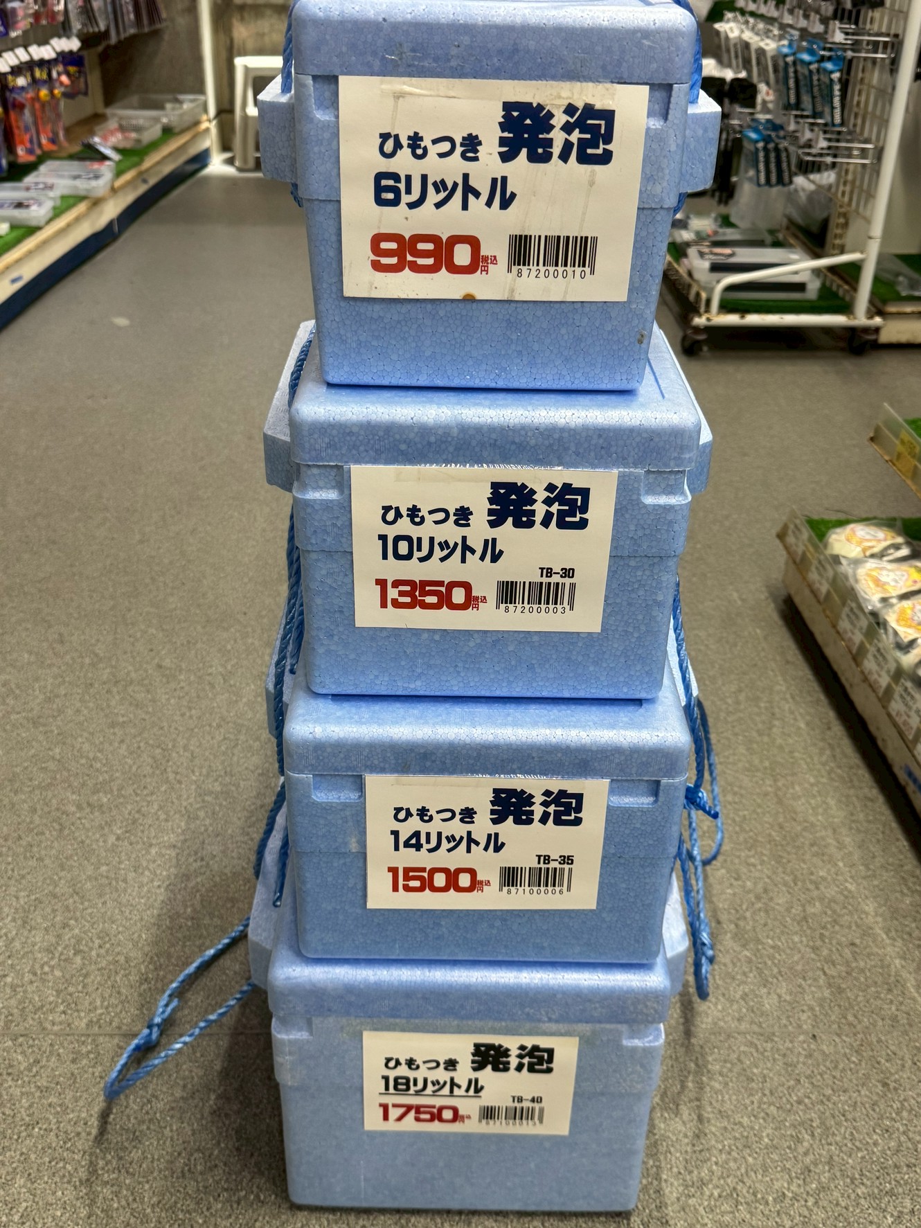 【夏のマストアイテム！】ひもつき発泡クーラーボックスで夏レジャーを快適に！釣太郎