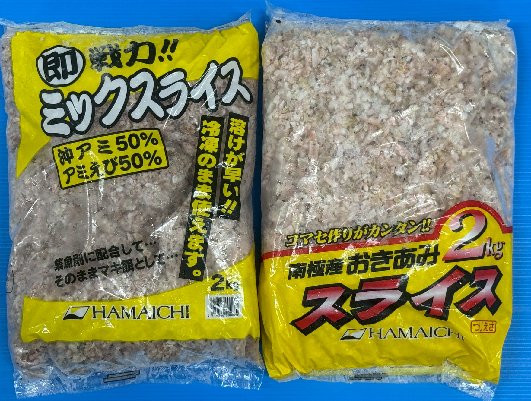 【重要】猛暑時の沖アミ解凍について｜凍ったままのオキアミはスコップでも割れません！釣太郎