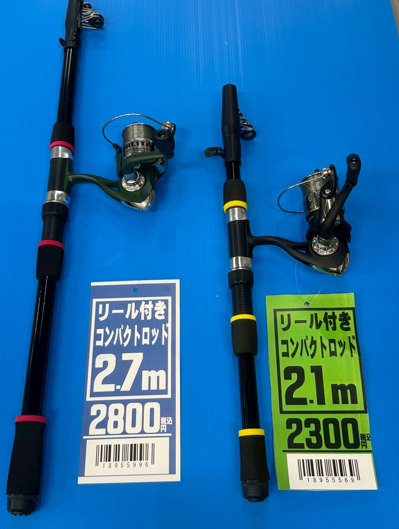 釣りは気軽に楽しむもの!久しぶりに竿を出してみませんか?釣太郎